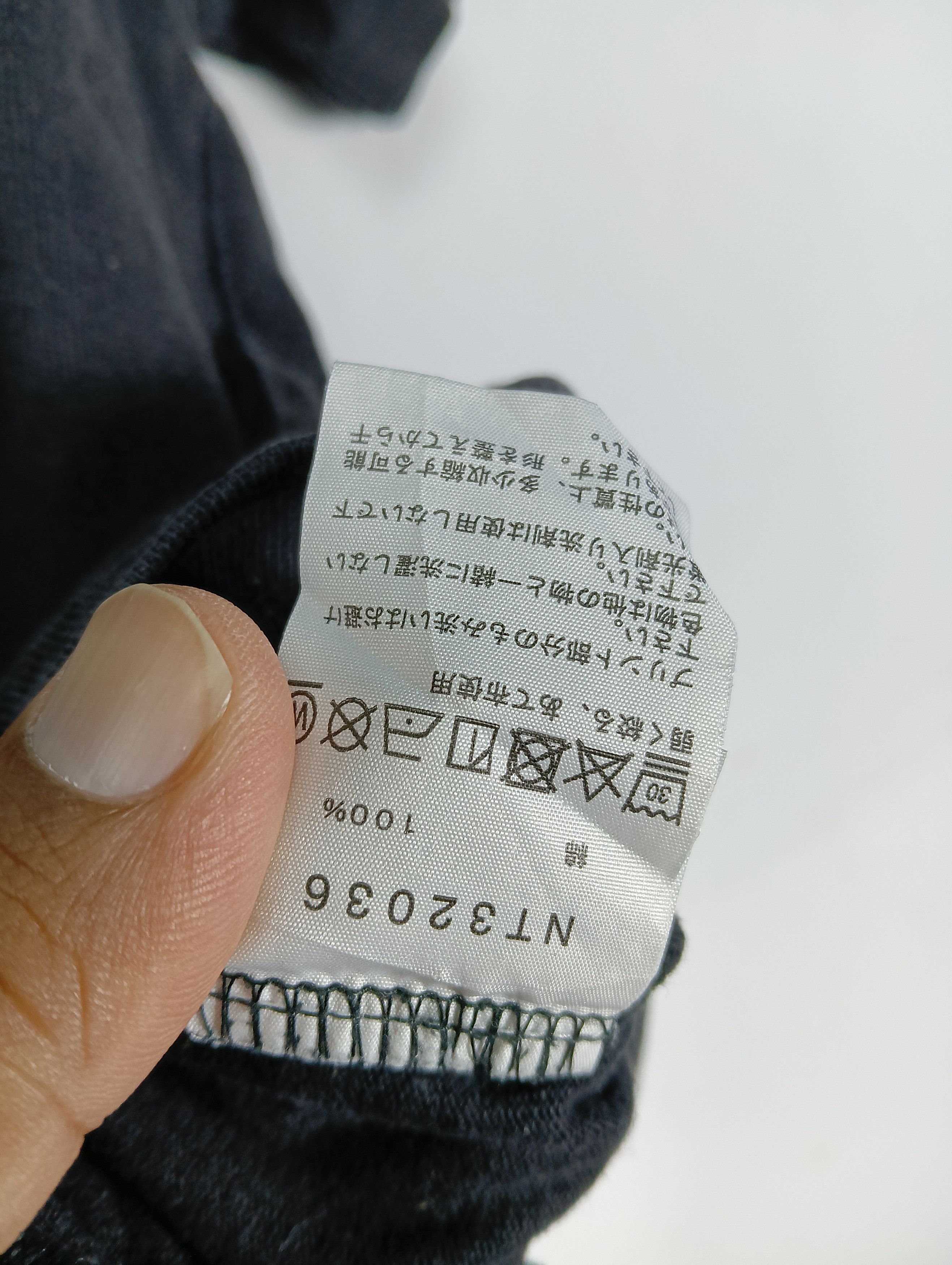 The North Face THE NORTH FACE TEE RARE BIG LOGO Size US L / EU 52-54 / 3 - 4 Thumbnail