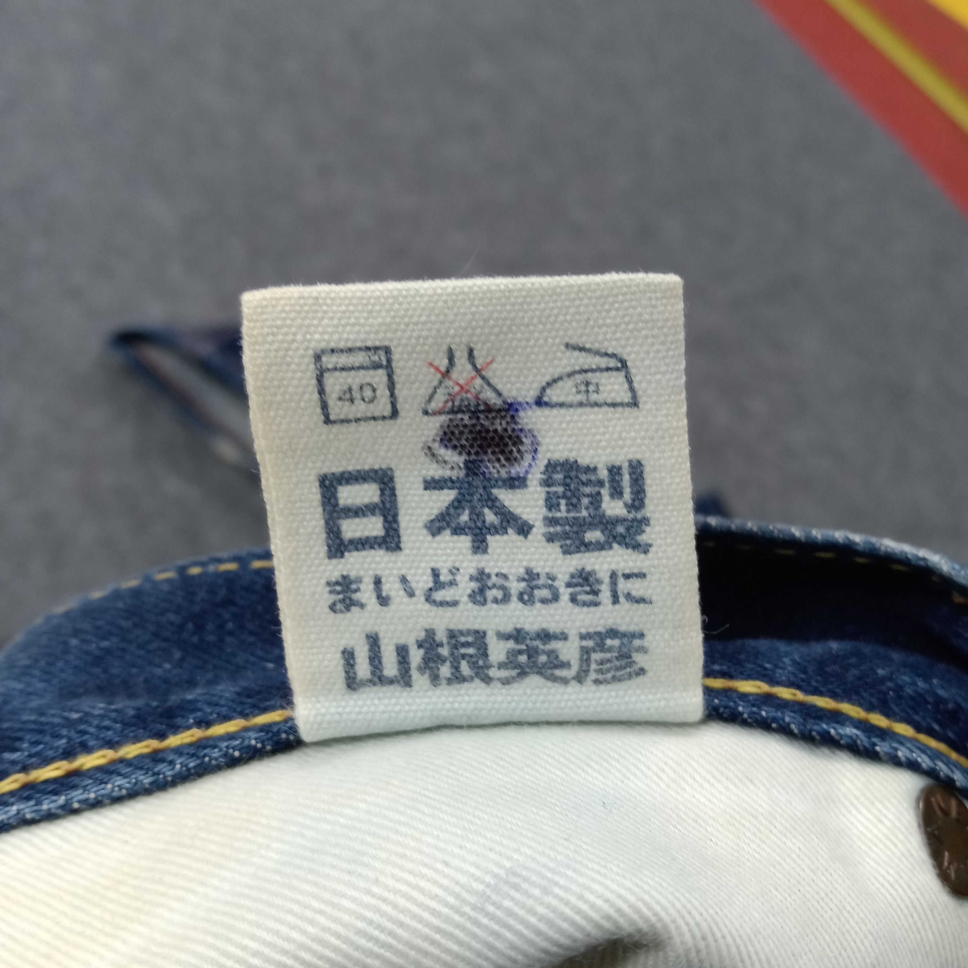 Evisu Evisu Japanese Brand Daicock Custom Art Denim Jeans C228N24 Size 28" / US 6 / IT 42 - 15 Thumbnail