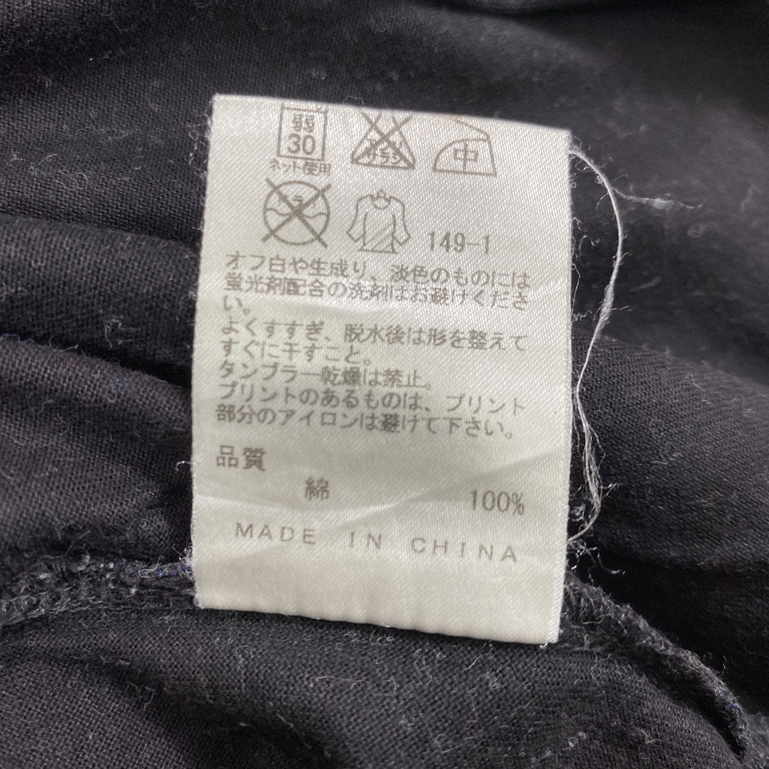 Calvin Klein Calvin Klein Nice Design Medium Tshirt -D061 Size US M / EU 48-50 / 2 - 5 Thumbnail