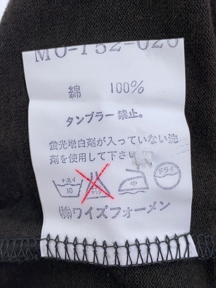 Y's × Yohji Yamamoto 1990s Open Collar Button Shirt Size US XL / EU 56 / 4 - 5 Thumbnail