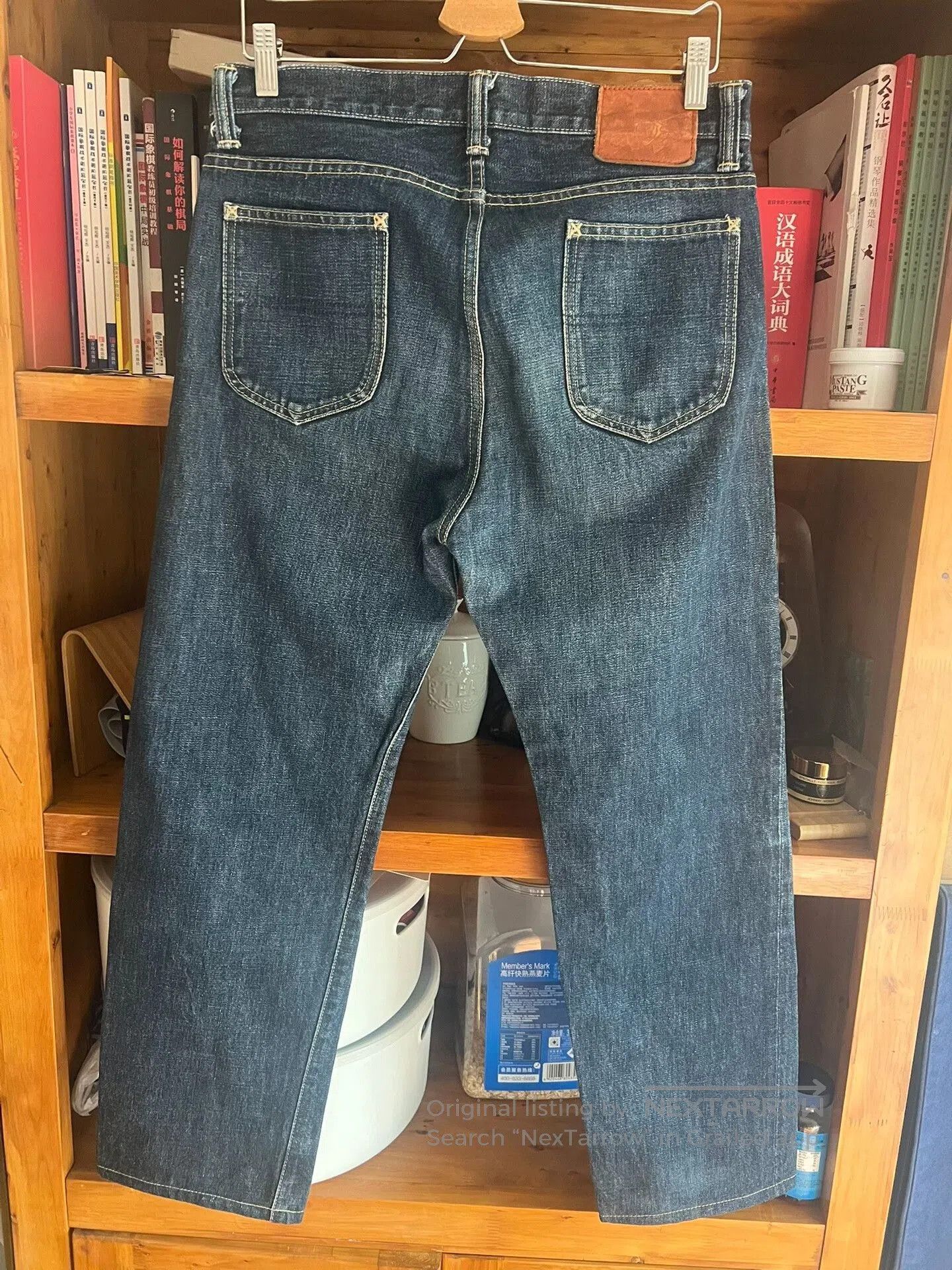 Japanese Brand vintage straight leg denim trousers K7 era. Size US 32 / EU 48 - 6 Thumbnail