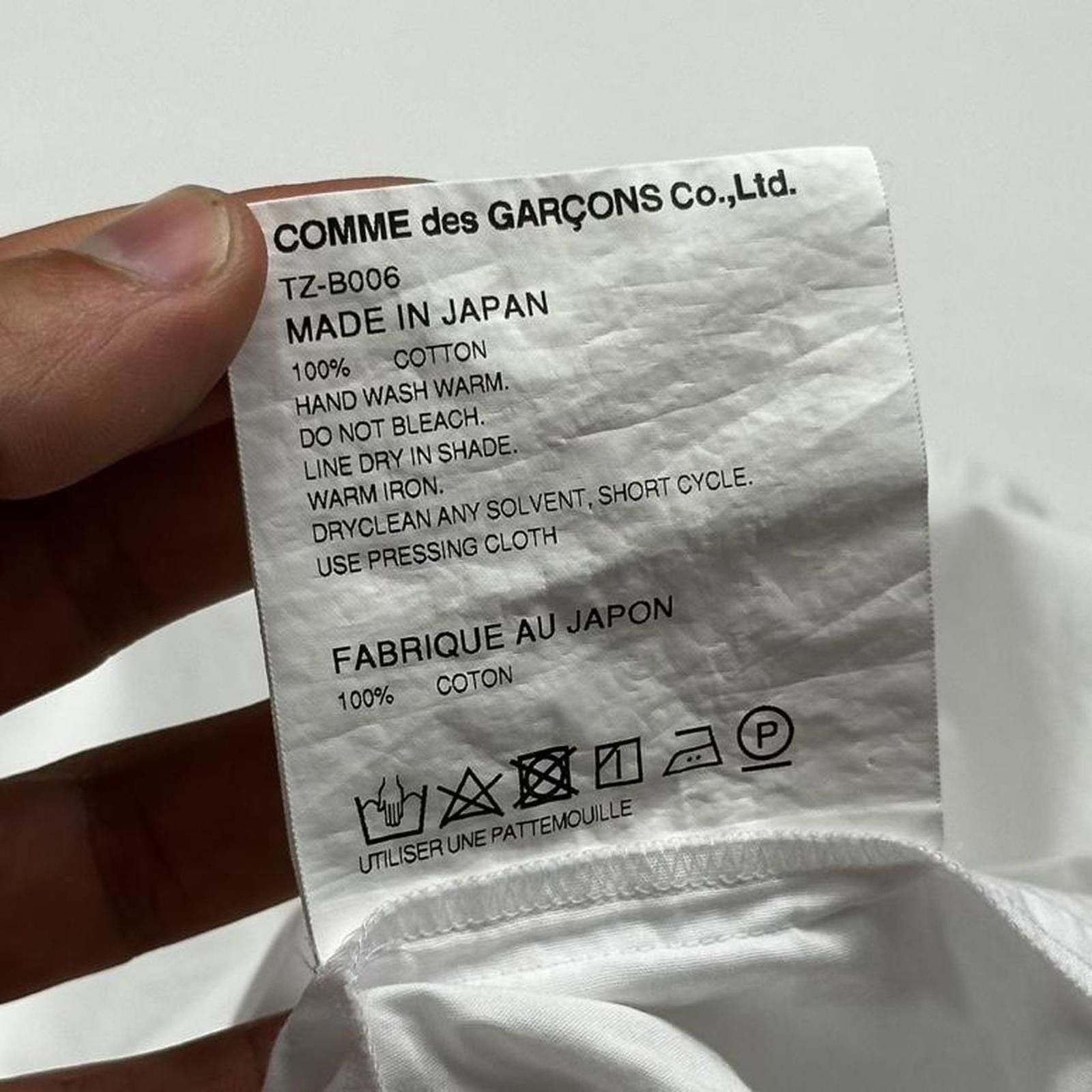 【tricot COMMEdesGARÇONS】Gathered blouse Comme des Garcons CDG Tricot 2019 Boxy Gathered Blouse Shirt - S-L