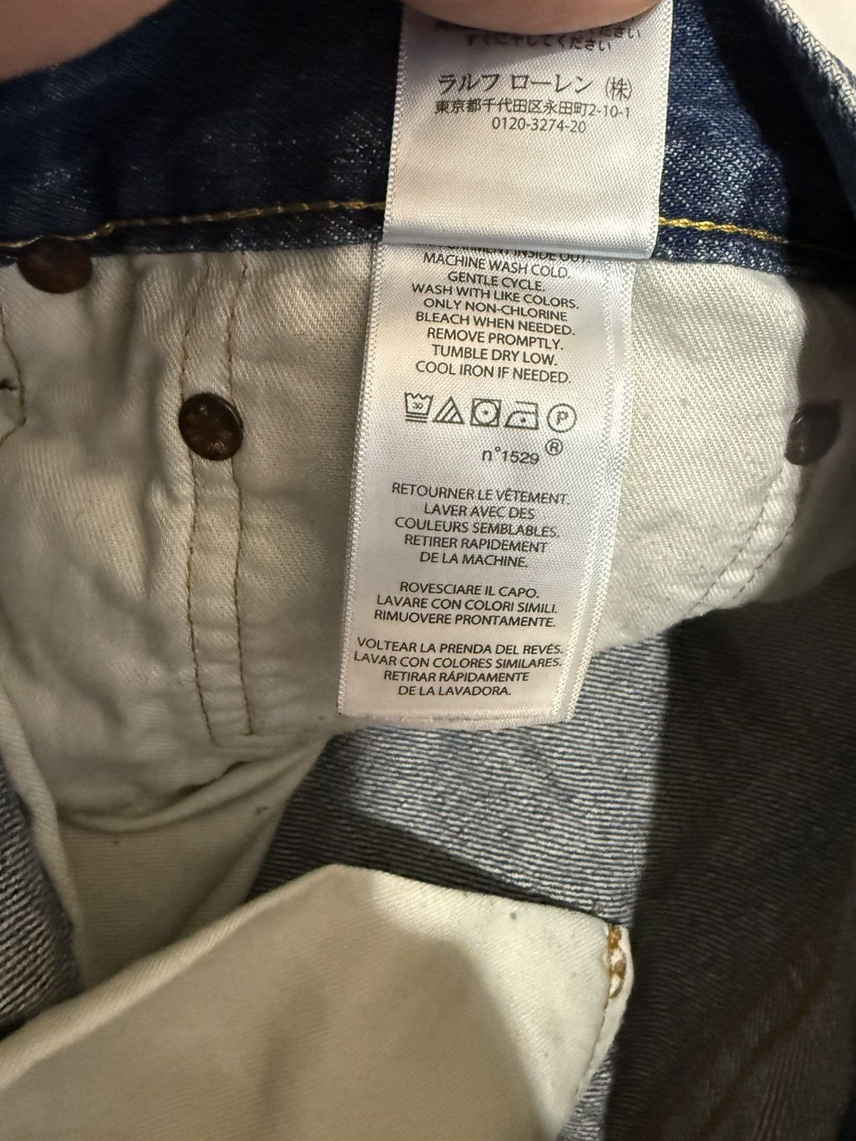 Polo Ralph Lauren Very nice Size US 38 / EU 54 - 11 Thumbnail