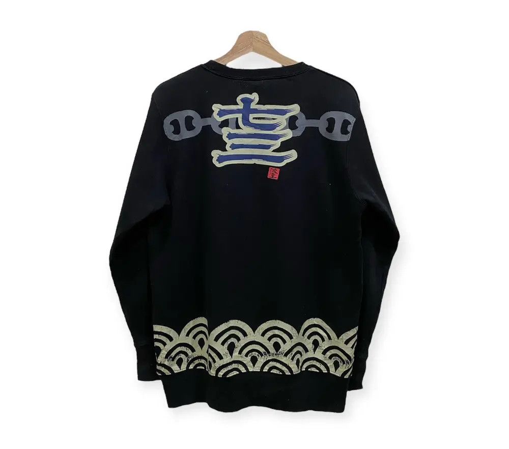 Japanese Brand Japanese Brand Naminoritatsujin Big Logo Sweatshirt Size US M / EU 48-50 / 2 - 1 Thumbnail