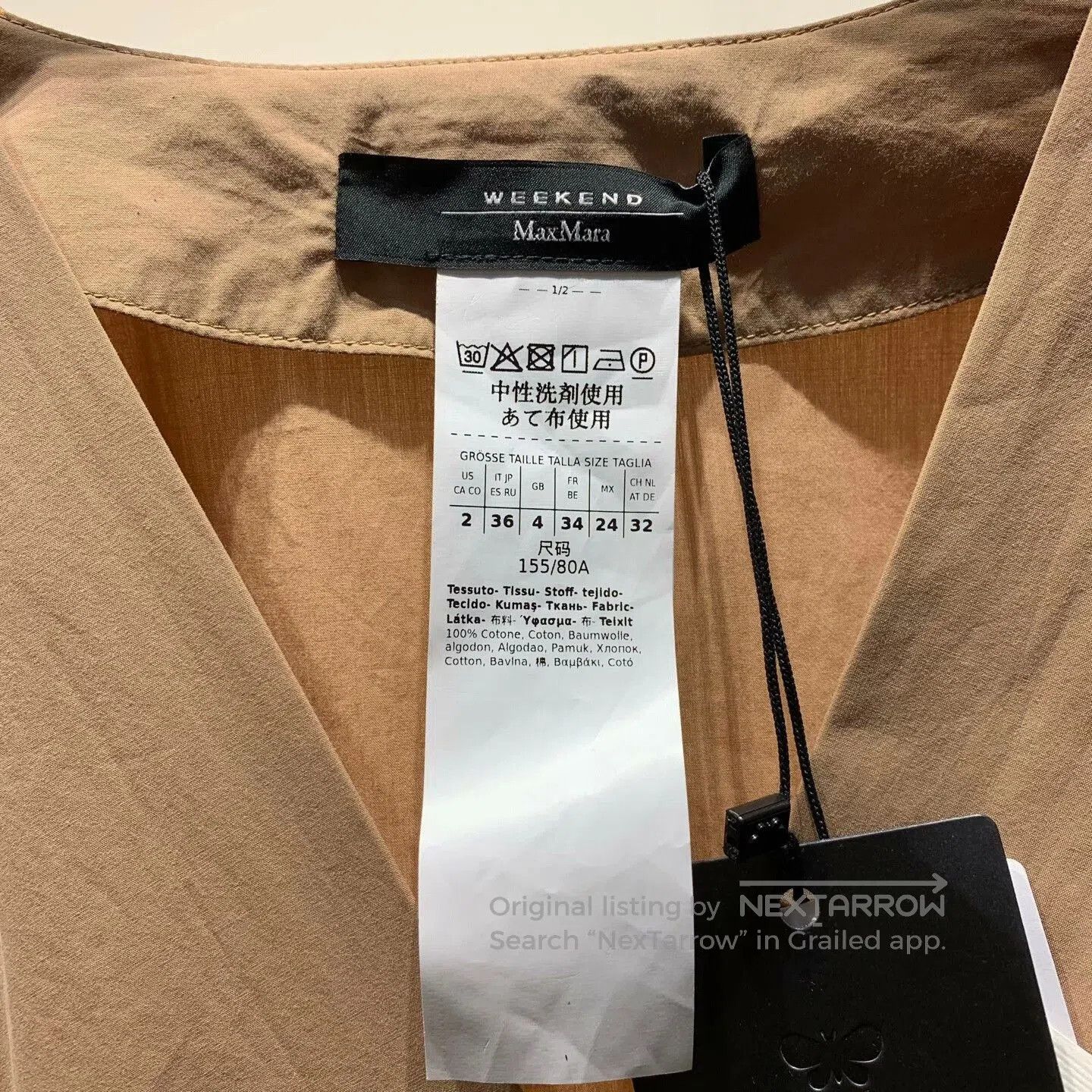 Max Mara MaxMara Blasone V. Size M / US 6-8 / IT 42-44 - 3 Thumbnail