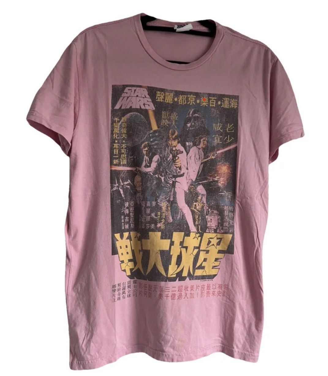 Junk Food × Star Wars Junk Food Star Wars t shirt made in USA Size US M / EU 48-50 / 2 - 1 Thumbnail