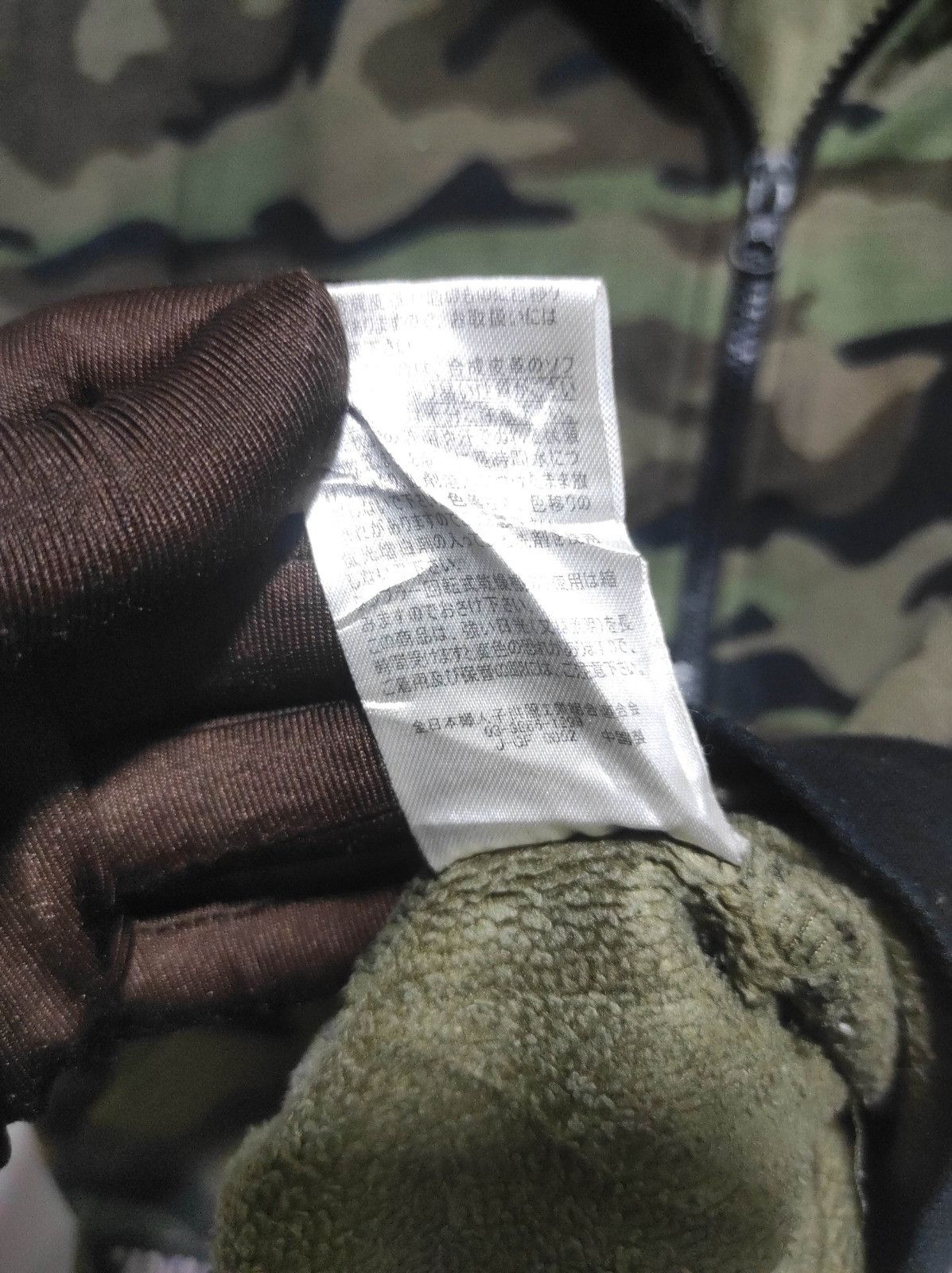 Japanese Brand Flag Stone camo Bono zip fur hoodie LGB style Size US XS / EU 42 / 0 - 12 Thumbnail