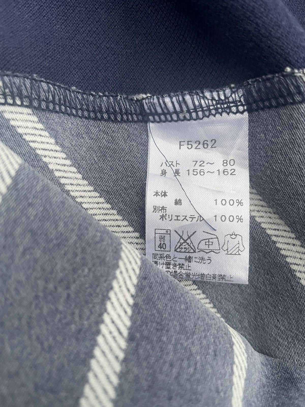 Fred Perry × Vintage Vintage Fred Perry Polo Tshirt Size L / US 10 / IT 46 - 13 Thumbnail