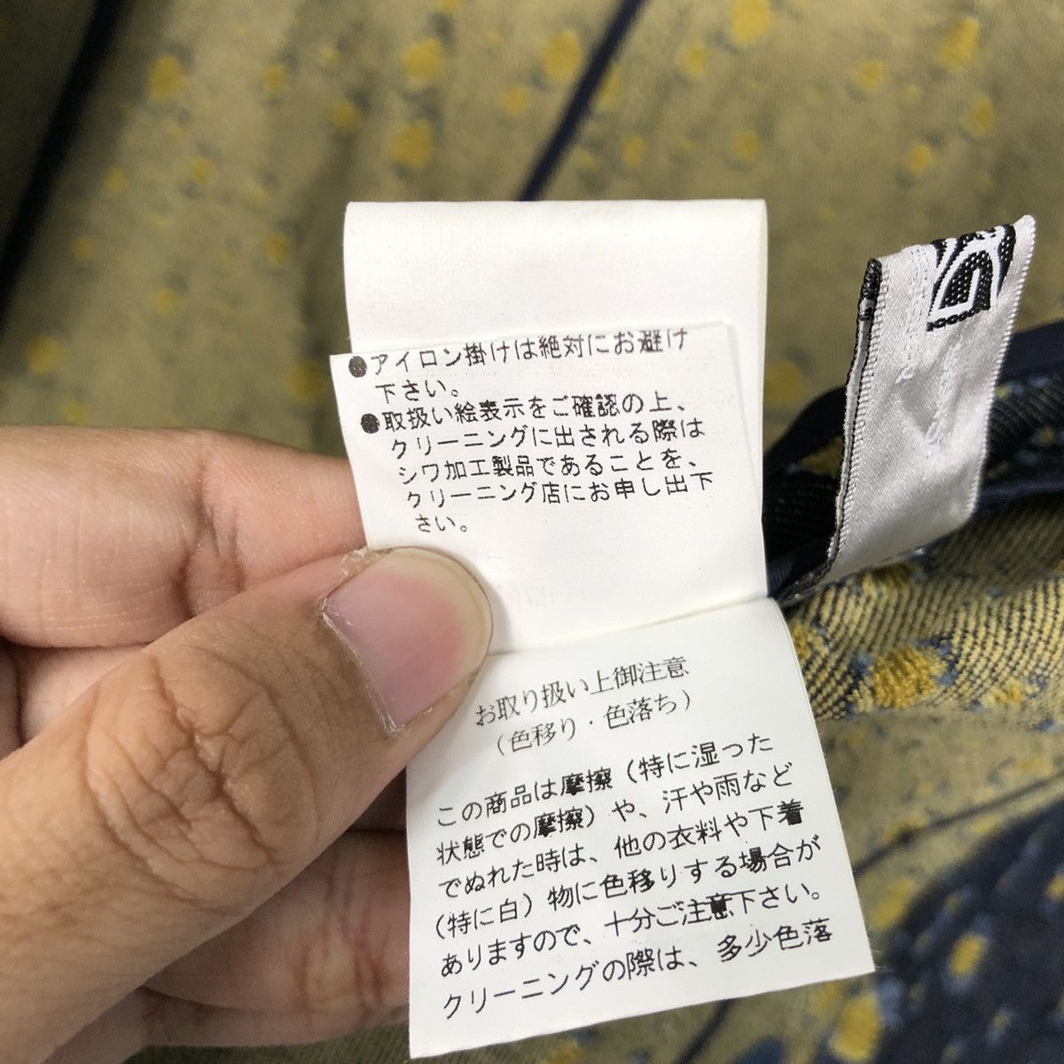 Japanese Brand RIFINED SENSE JACKETS Size US M / EU 48-50 / 2 - 19 Thumbnail
