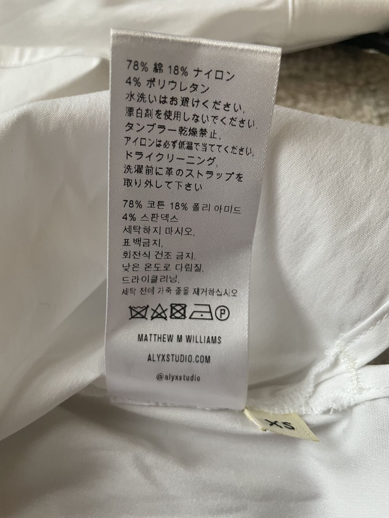 1017 ALYX 9SM 1017 Alyx 9sm Button Shirt Brand New condition Size XS Size US XS / EU 42 / 0 - 13 Thumbnail