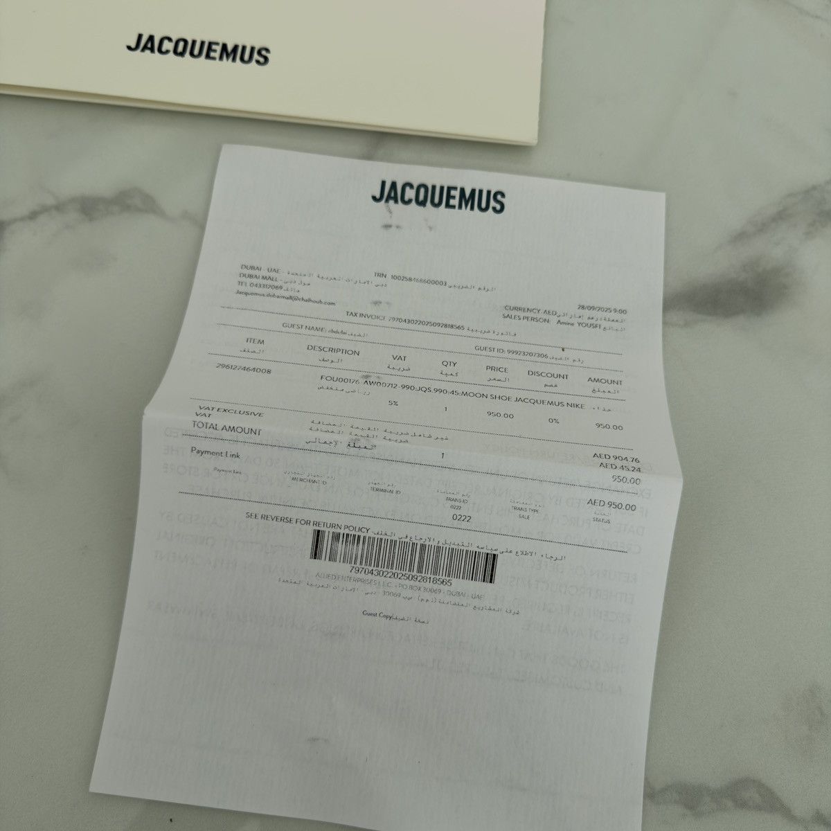Jacquemus × Nike Jacquemus Nike Moon Shoe Navy US 11 🚫READ DESCRIPTION🚫 Size US 11 / EU 44 - 16 Thumbnail