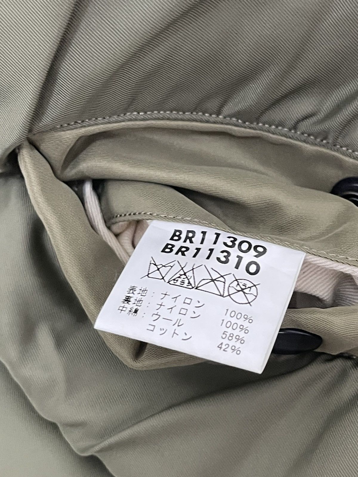 Buzz Rickson's Buzz Rickson’s Type B-15c Bomber Jacket 6🟩5 Size US L / EU 52-54 / 3 - 23 Thumbnail