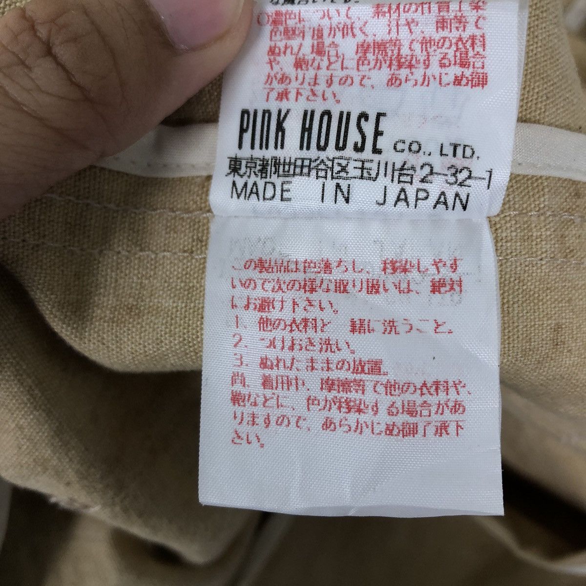 Japanese Brand 🔥CHORE WORK JACKET KARL HELMUT JAPAN INSPIRE ISSEY MIYAKE Size US M / EU 48-50 / 2 - 15 Thumbnail