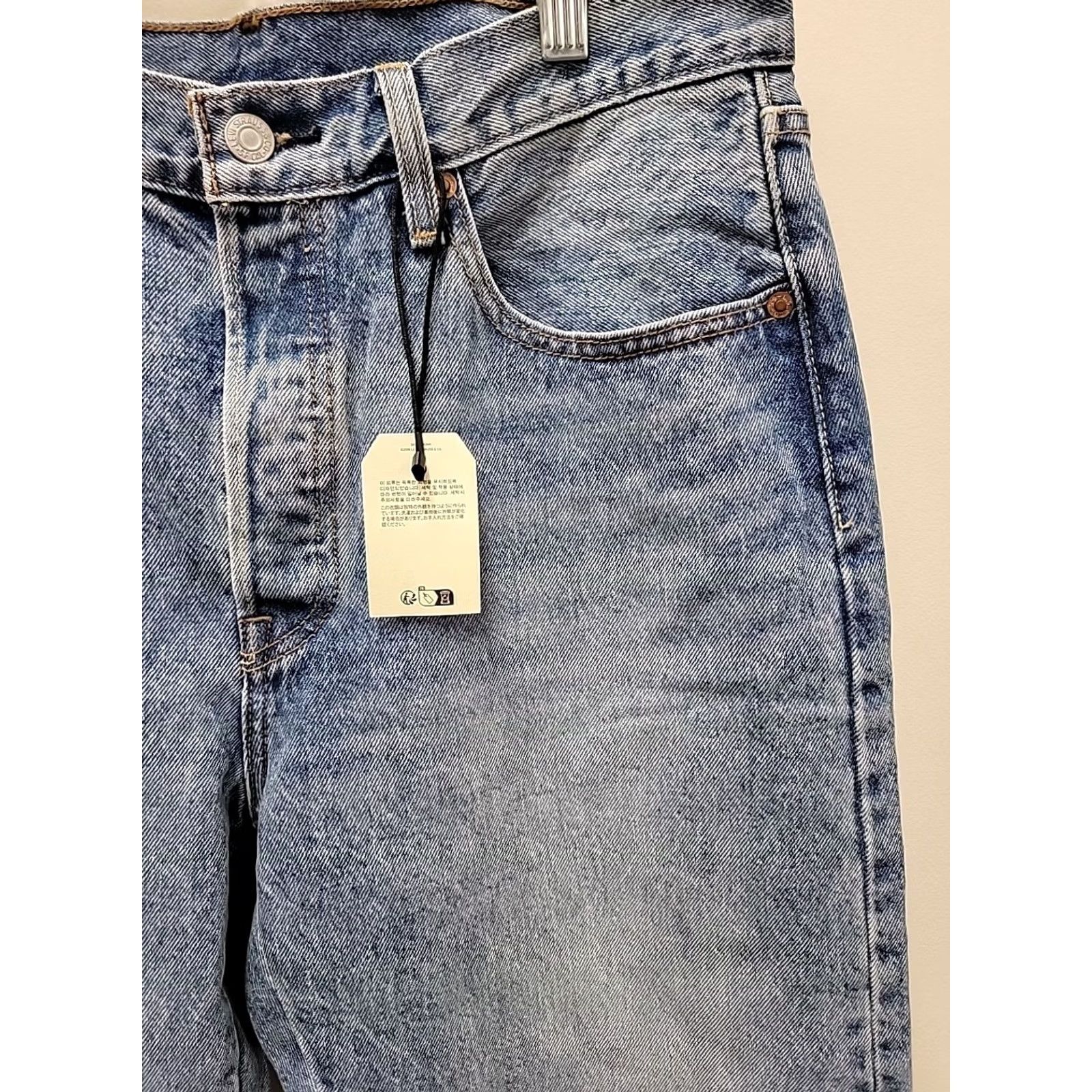Levi's Levi's 501 Jeans Women's Blue Denim 31x30 Regular Inseam 5-Pocket Patchwork Pants NWT Vintage-Free Molded 501 Series Size 24" / US 00 / IT 34 - 5 Thumbnail