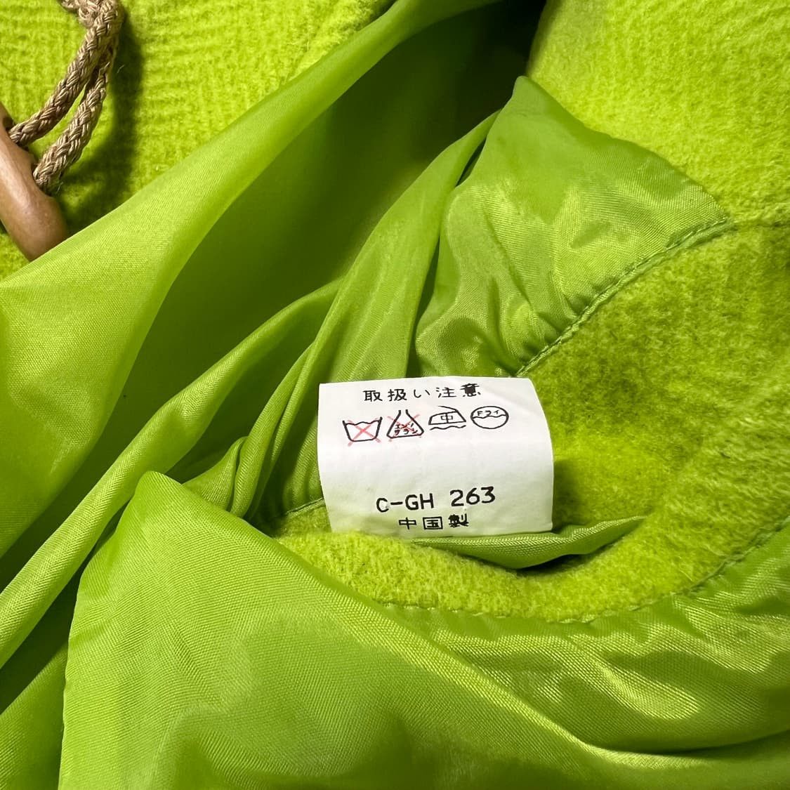 Other (SOLD OUT)Jungle Storm duffel coat lime Size US S / EU 44-46 / 1 - 7 Thumbnail