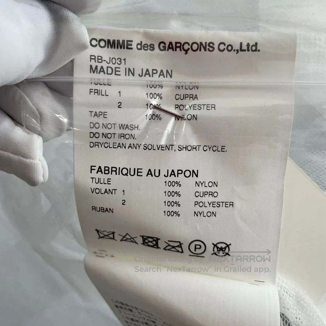 Comme des Garcons COMME des garcons White Lace Cape Coat. Size US M / EU 48-50 / 2 - 9 Thumbnail