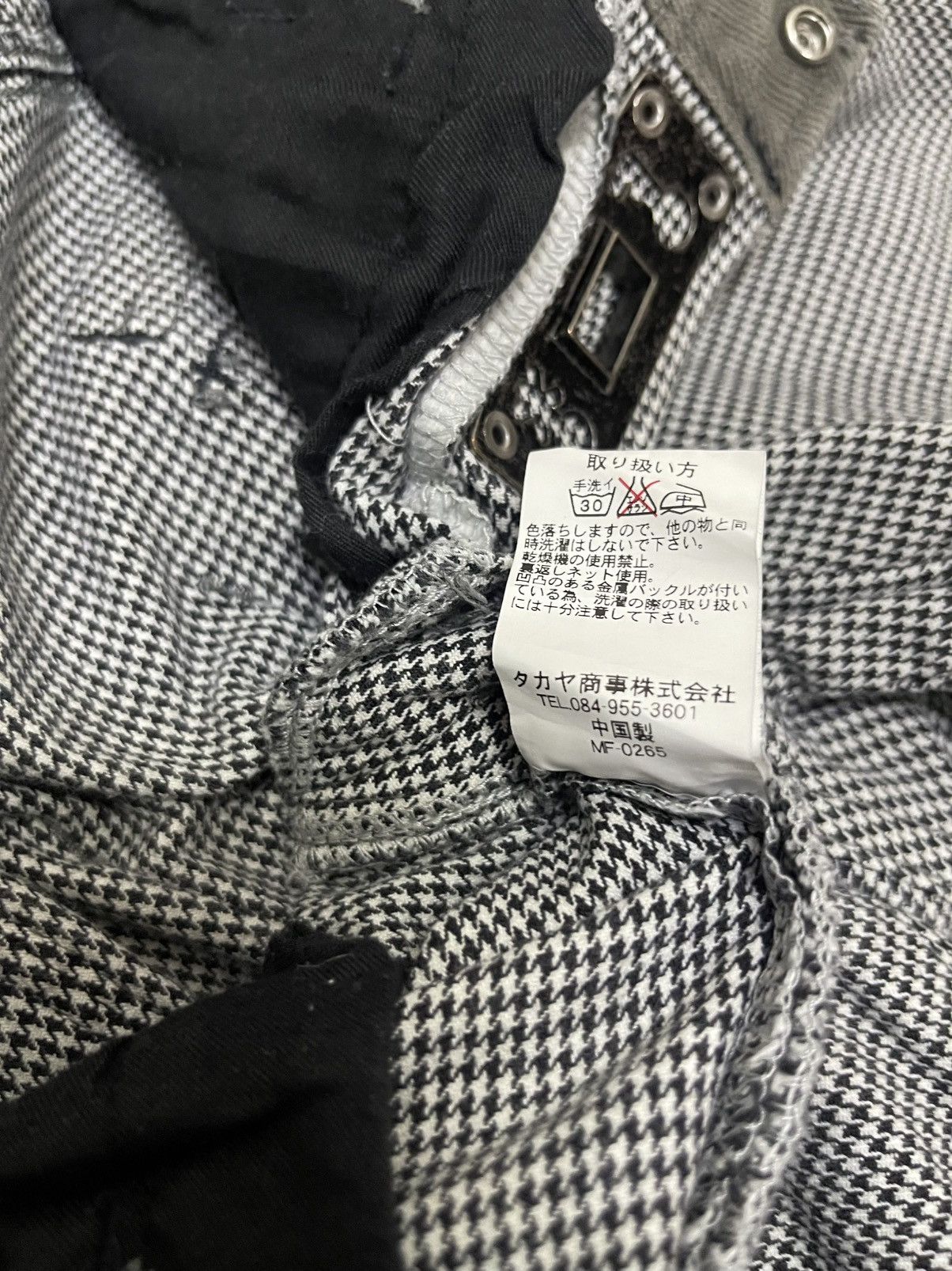 Marithe + Francois Girbaud Marithe + Francois Girbaud Men’s Grey Pants Size US 30 / EU 46 - 16 Thumbnail