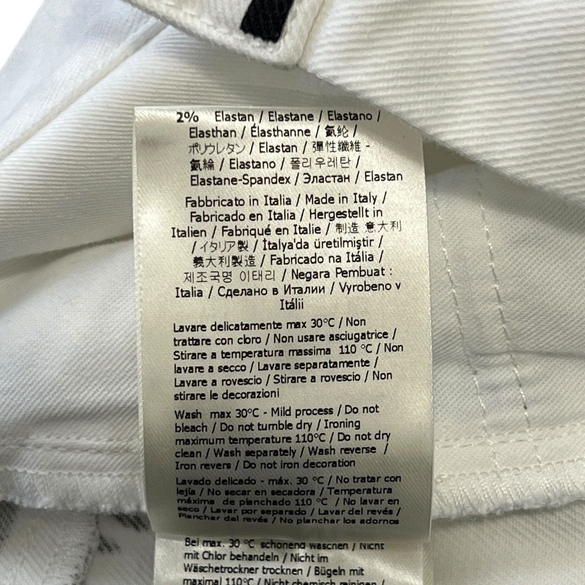 Fendi FENDI × Joshua Vides 2020 Trompe-l’œil White Denim Pants Size 26" / US 2 / IT 38 - 9 Thumbnail