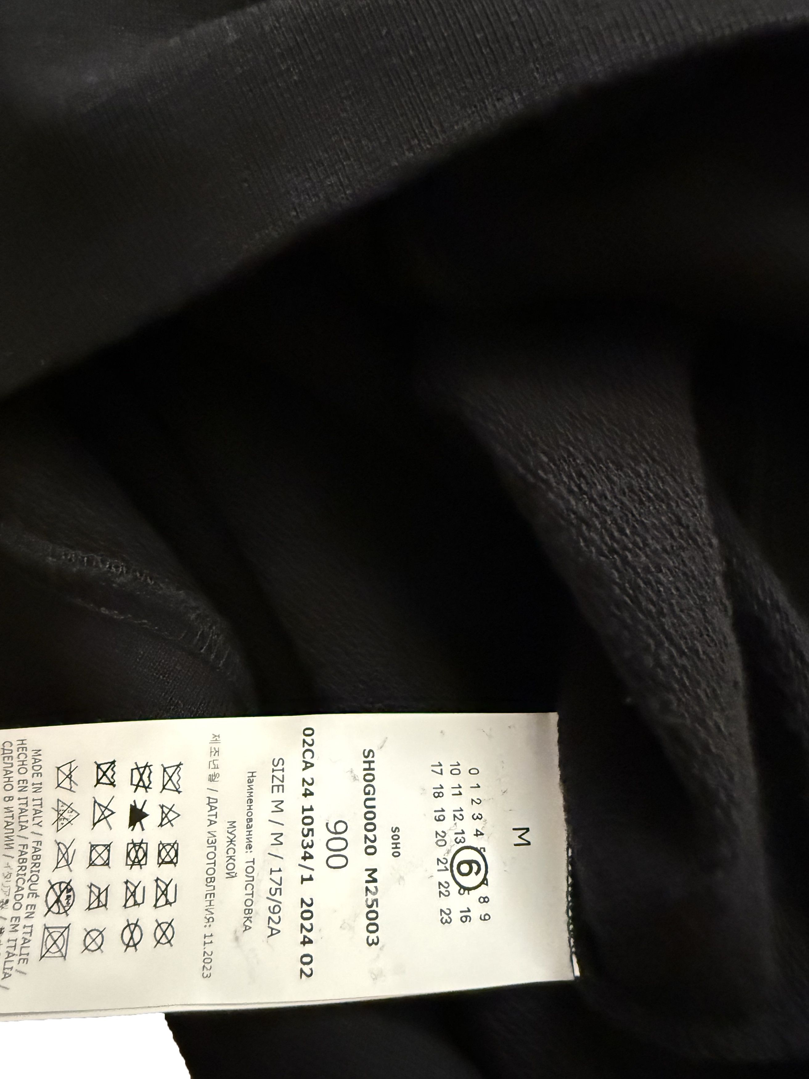 Maison Margiela MM6 Maison Margiela Black Teddy Bear Hoodie Size US M / EU 48-50 / 2 - 6 Thumbnail
