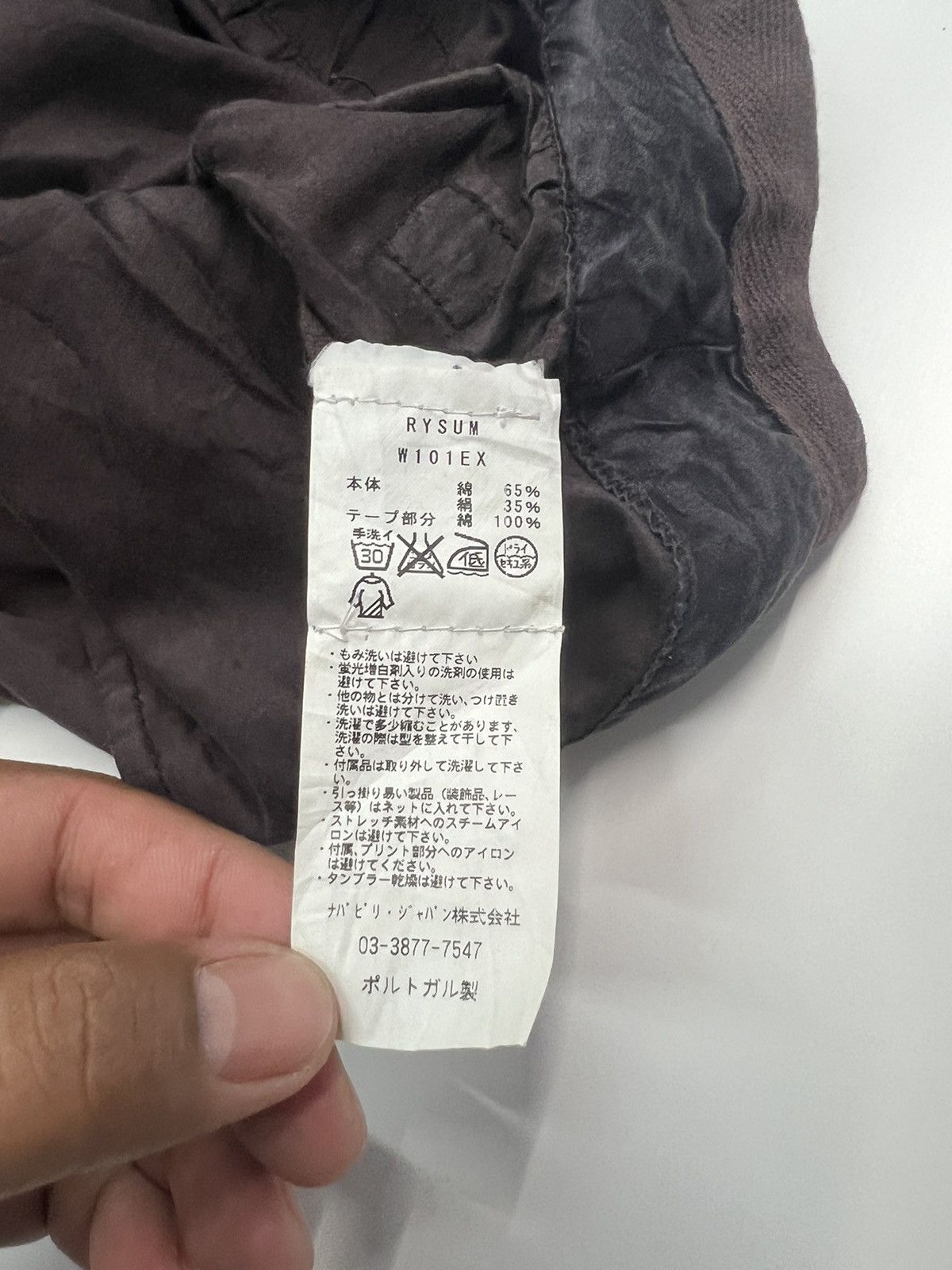 Napapijri NAPAPIJRI GEOGRAPHIC MINI SKIRT SIZE 28 Size 28" / US 6 / IT 42 - 8 Thumbnail