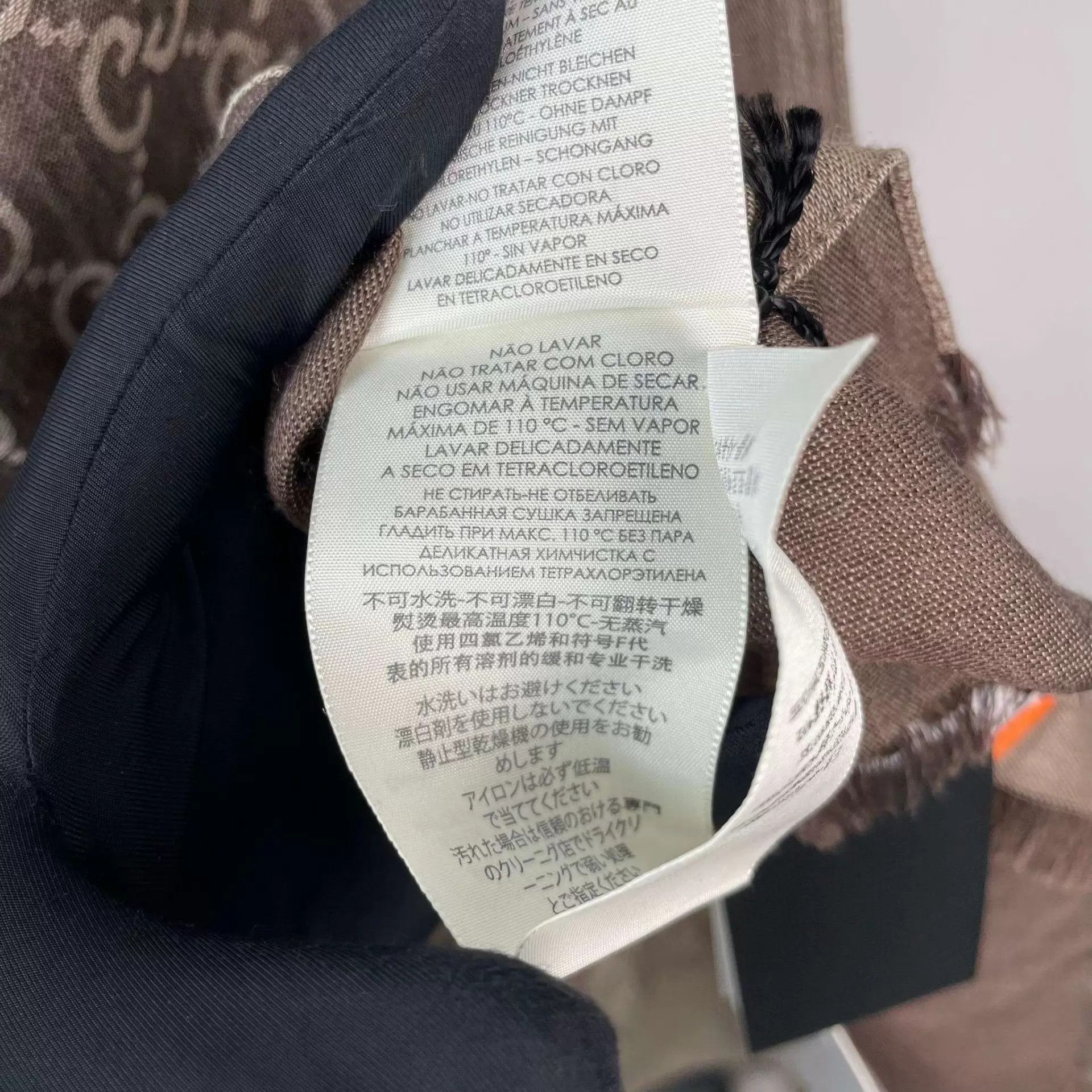 Gucci Gucci New With Tags Scarf Size ONE SIZE - 7 Thumbnail