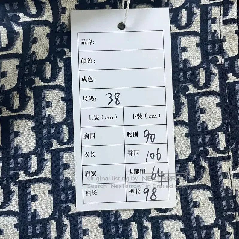 Dior Dior Men's Casual Pants in Navy Blue . Size US 32 / EU 48 - 8 Thumbnail