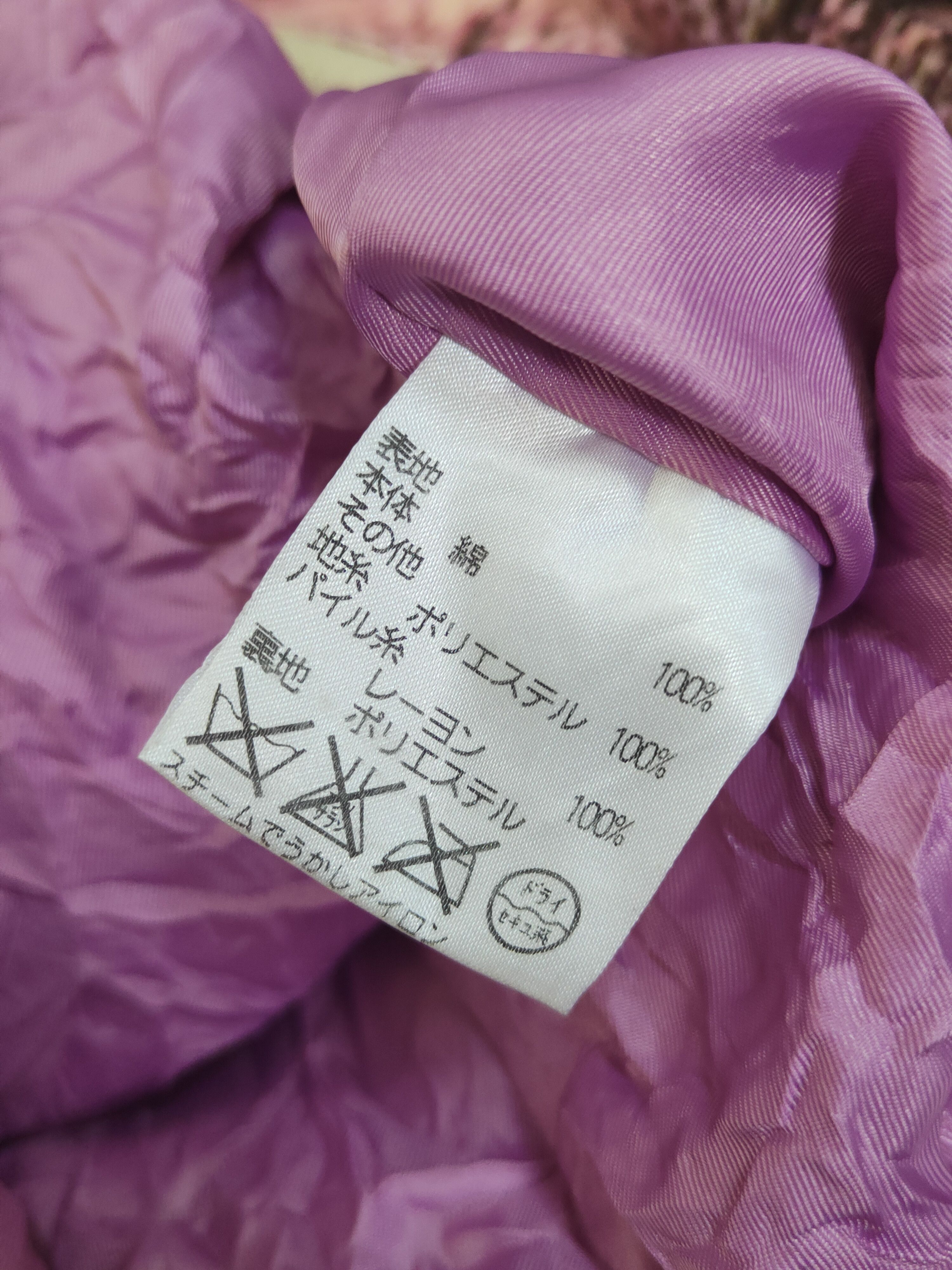 Norma Kamali × Vintage Norma Kamali Pink Coats - Authentic stuff design Size M / US 6-8 / IT 42-44 - 12 Thumbnail
