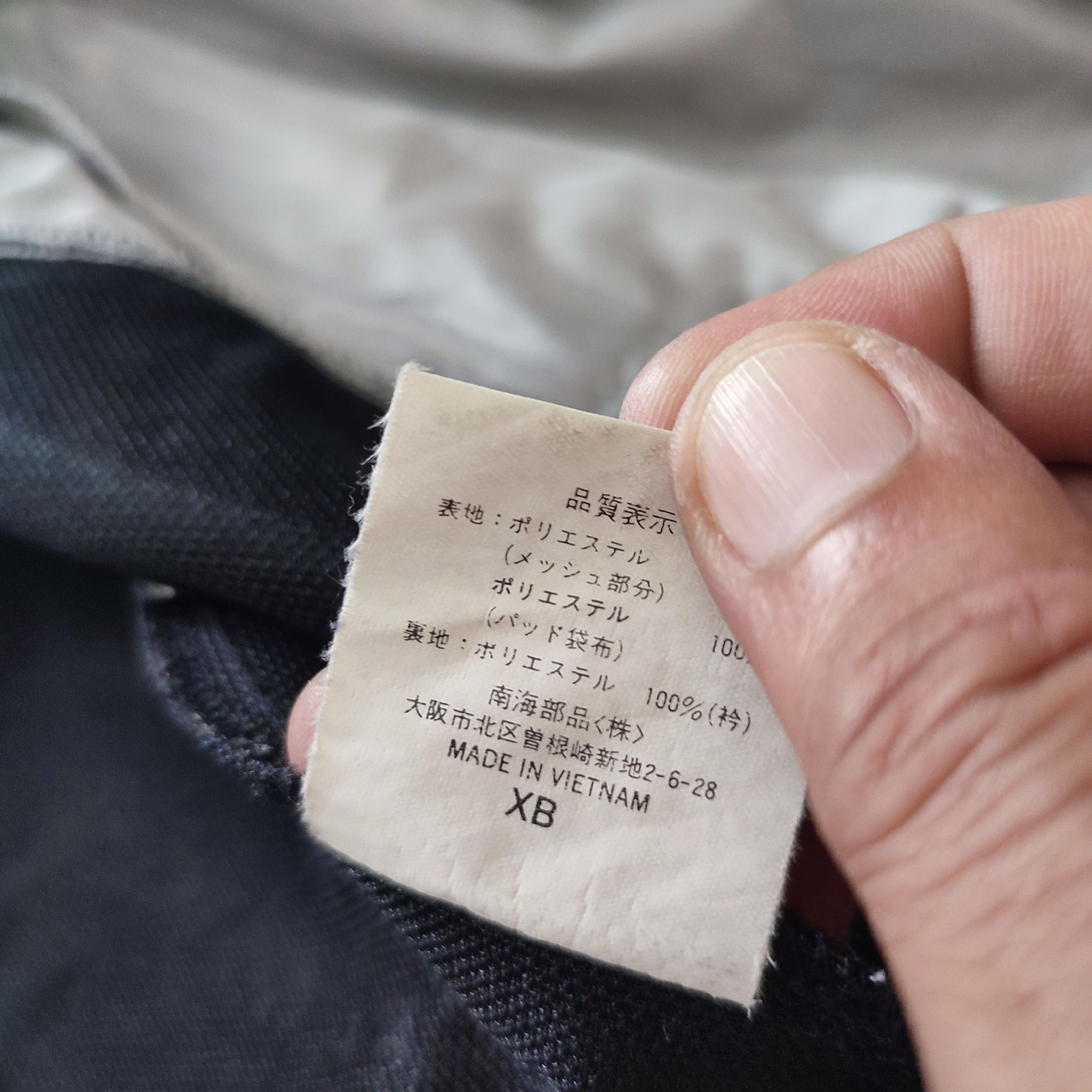 🔥STEALS🔥Rare Vintage Nankai Japan Racing Mesh Jacket