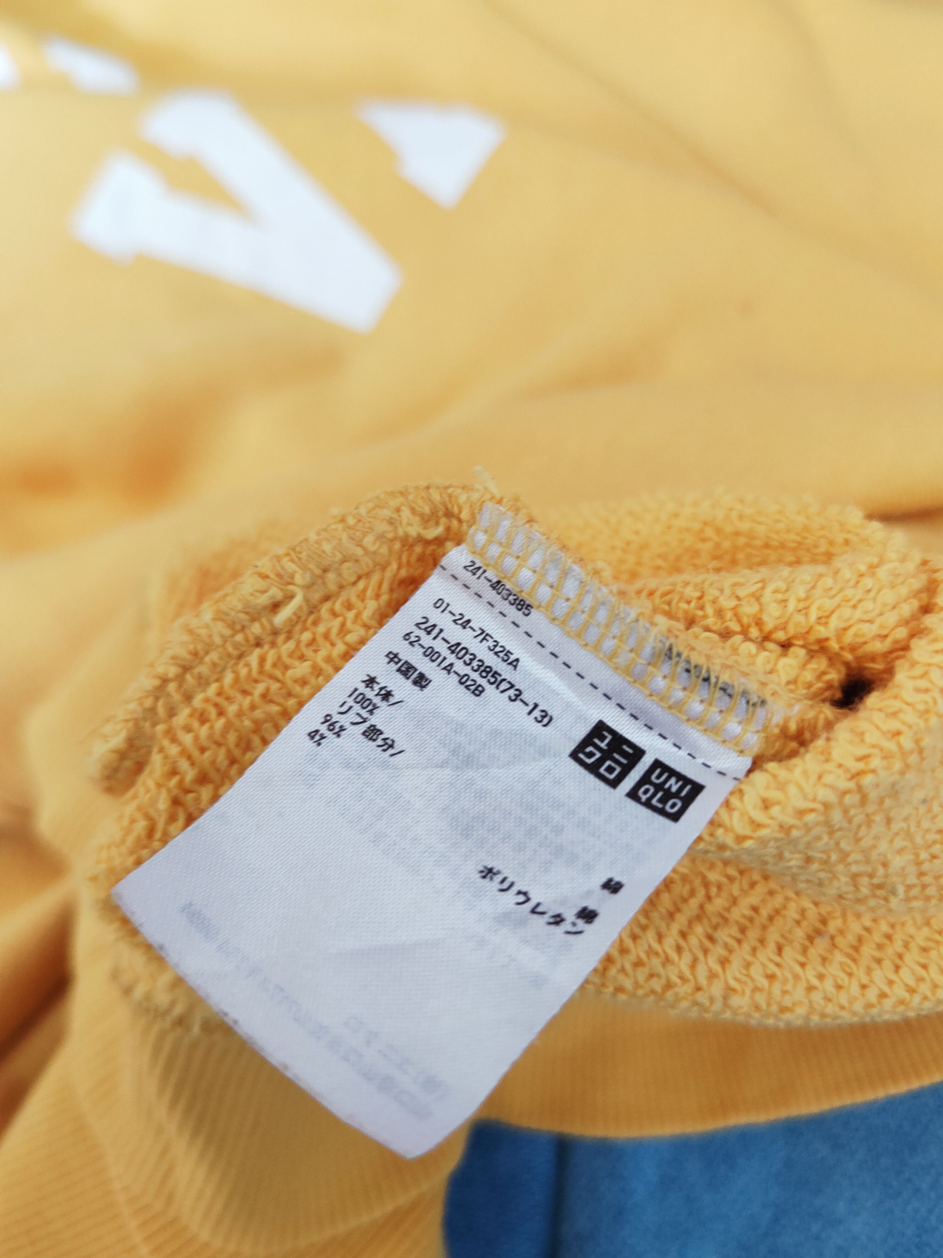 California Republic 1978 Yucca Valley X Uniqlo Yellow Sweatshirts #W186 Size US L / EU 52-54 / 3 - 12 Thumbnail