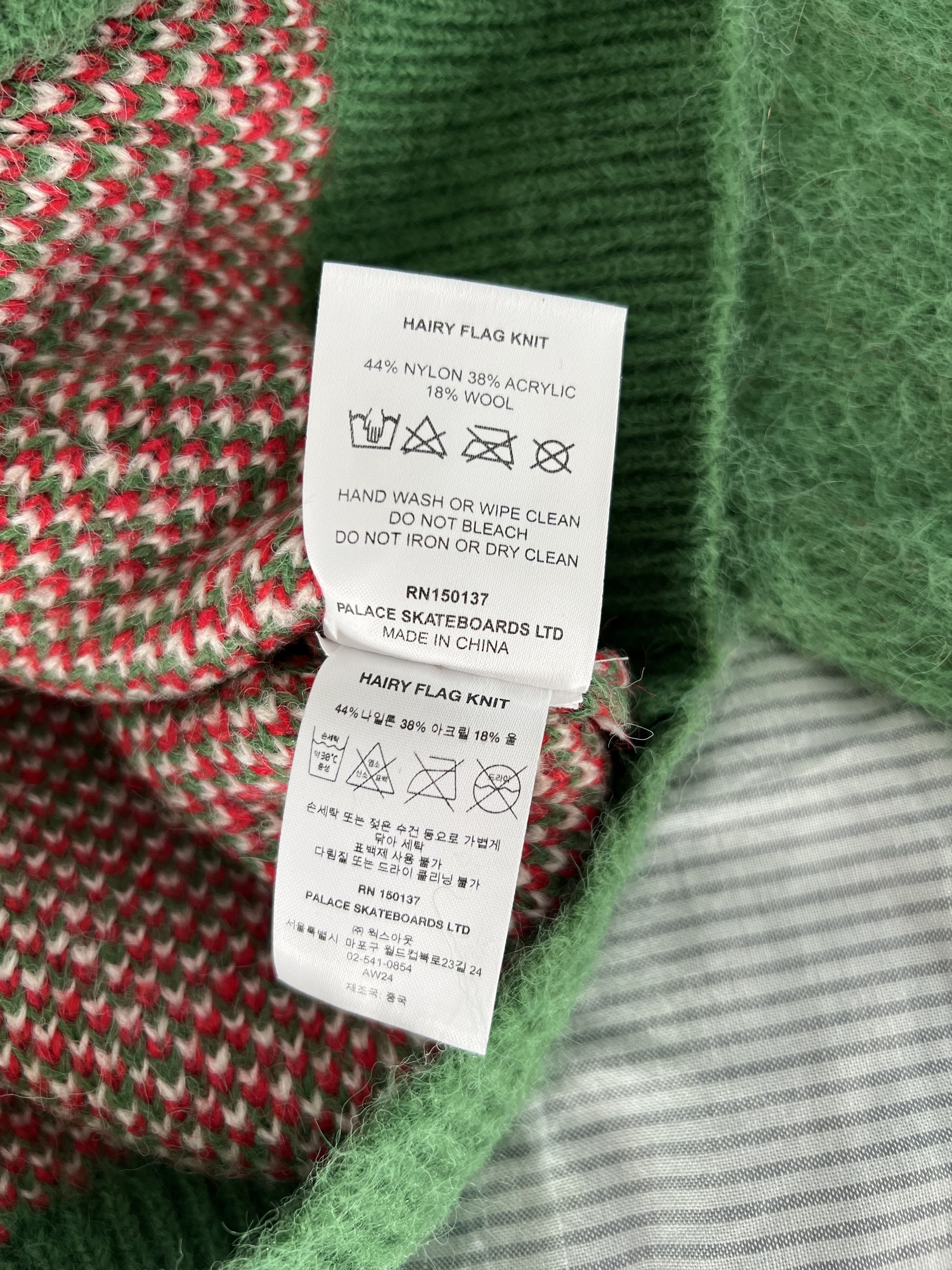 Palace Palace Wales Hairy Flag Knit Sweater in White | Grailed