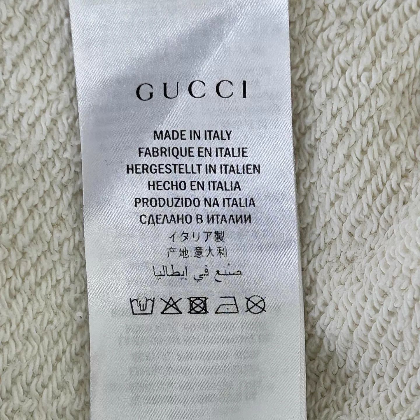 Gucci Gucci UFO Logo White Sweatshirt S New Size US S / EU 44-46 / 1 - 4 Thumbnail