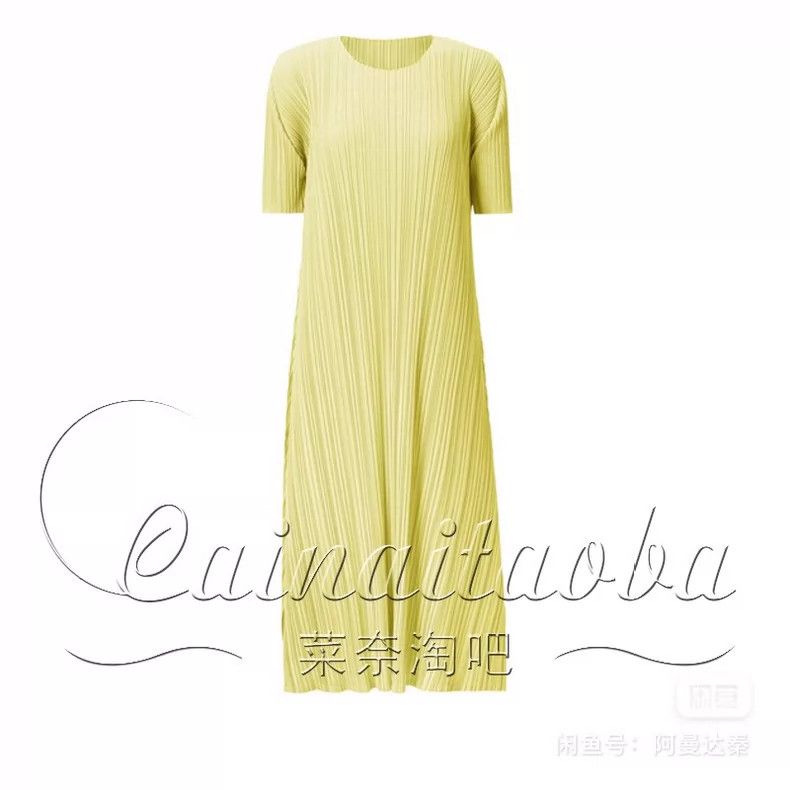 Issey Miyake Issey Miyake Yellow dress Size M / US 6-8 / IT 42-44 - 1 Thumbnail