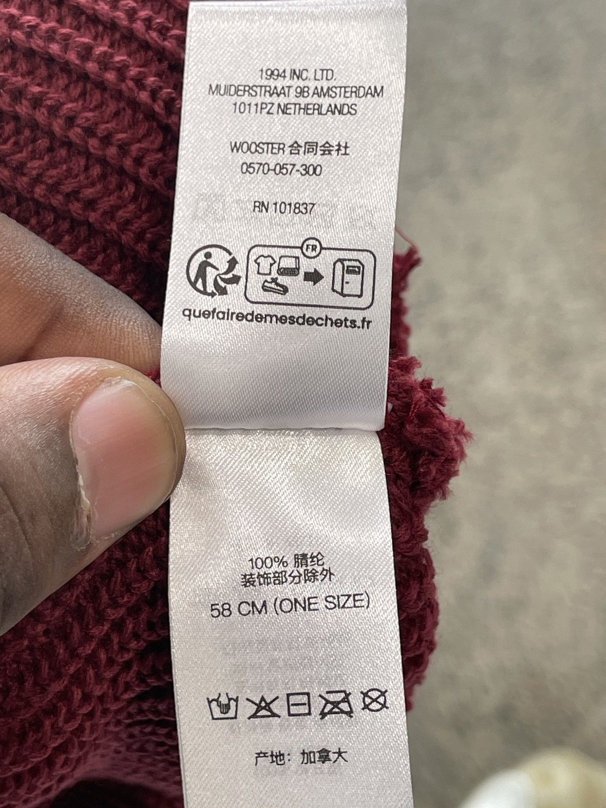 Supreme Supreme Loose Gauge Beanie Size ONE SIZE - 6 Thumbnail