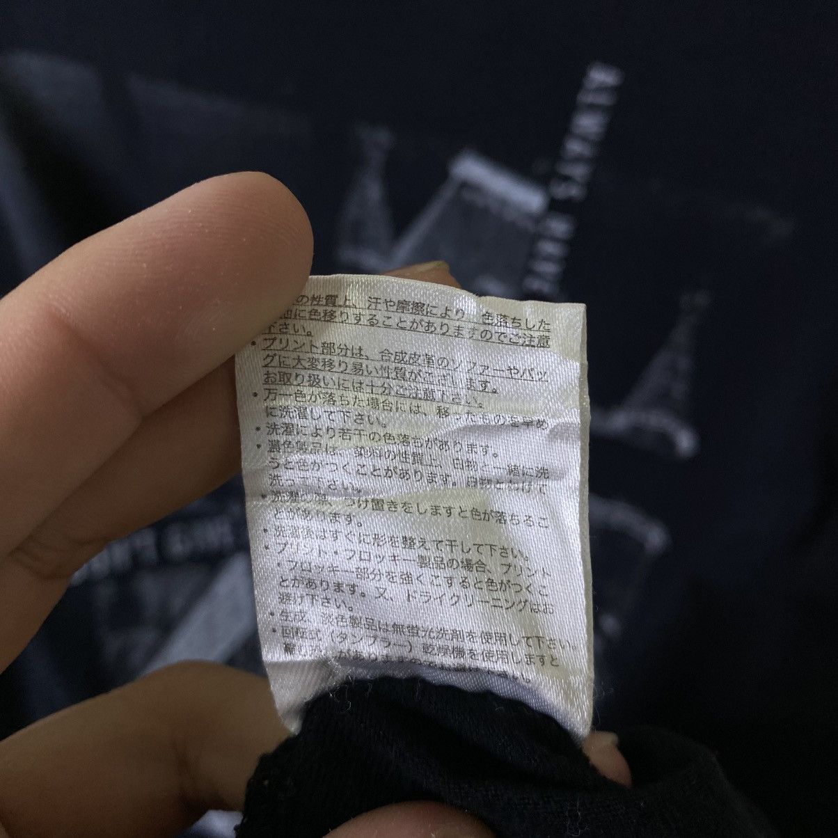 If Six Was Nine JapanBrand Seditionaries Cyber Gothic Punk Grunge LGB PPFM Size US L / EU 52-54 / 3 - 5 Thumbnail