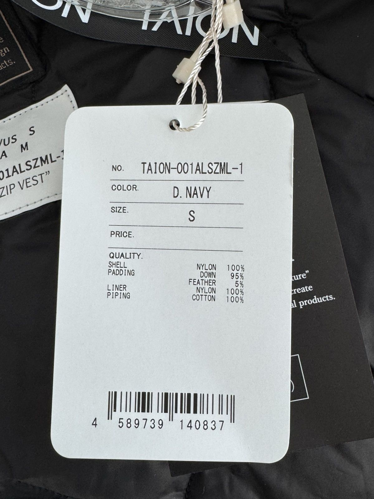 TAION Taion Military V-Neck Soft Shell Down Vest Size US S / EU 44-46 / 1 - 4 Thumbnail