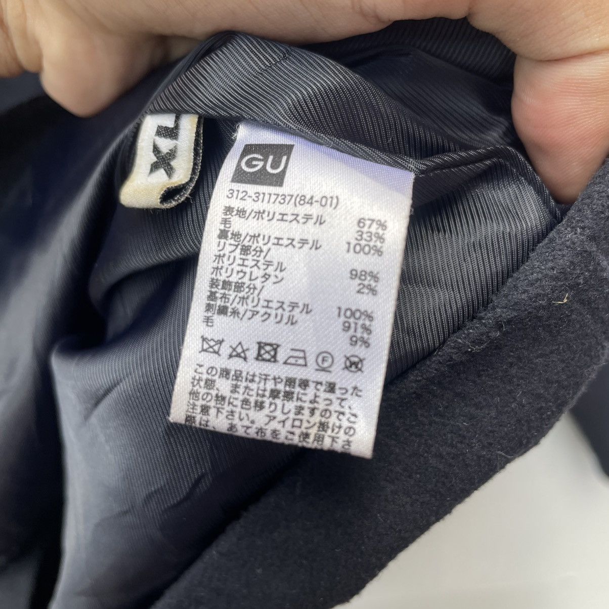 Autumn Cashmere × Kim Jones Vintage Kim Jones Warm Jacket Size US M / EU 48-50 / 2 - 9 Thumbnail