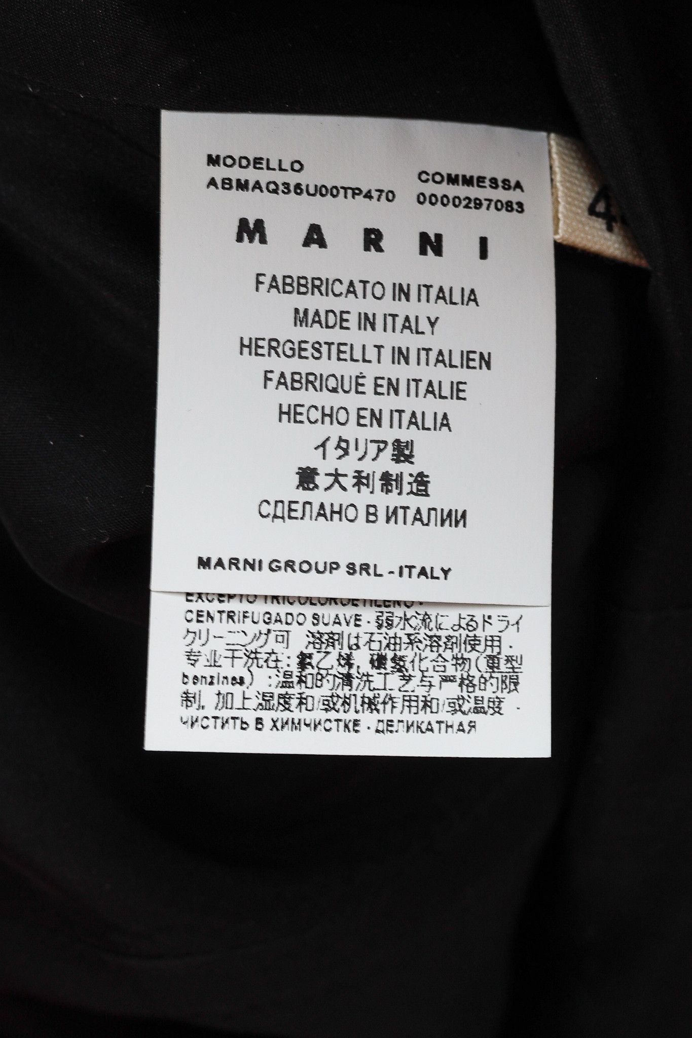 Marni Marni Resort 2015 Light Navy Leaf-Jacquard Sleeveless Dress Size M / US 6-8 / IT 42-44 - 9 Thumbnail