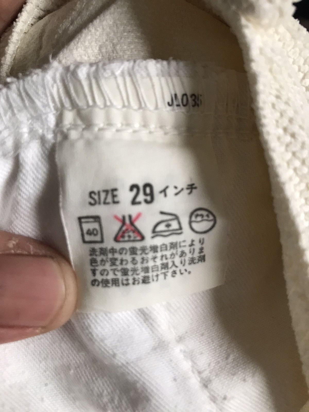 Levi's Vintage Levis Silvertab Flare Size US 27 - 9 Thumbnail