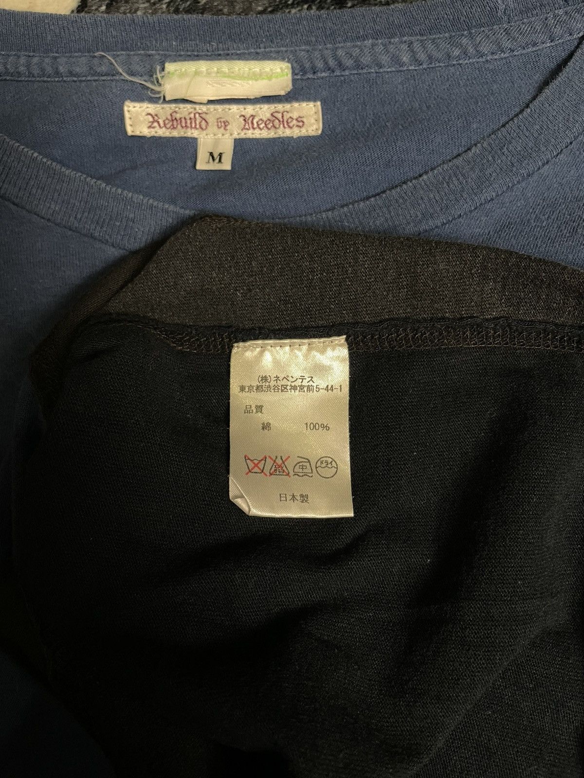 Needles Needles 7Cut Rebuild The Beatles Band Tee Size US M / EU 48-50 / 2 - 11 Thumbnail