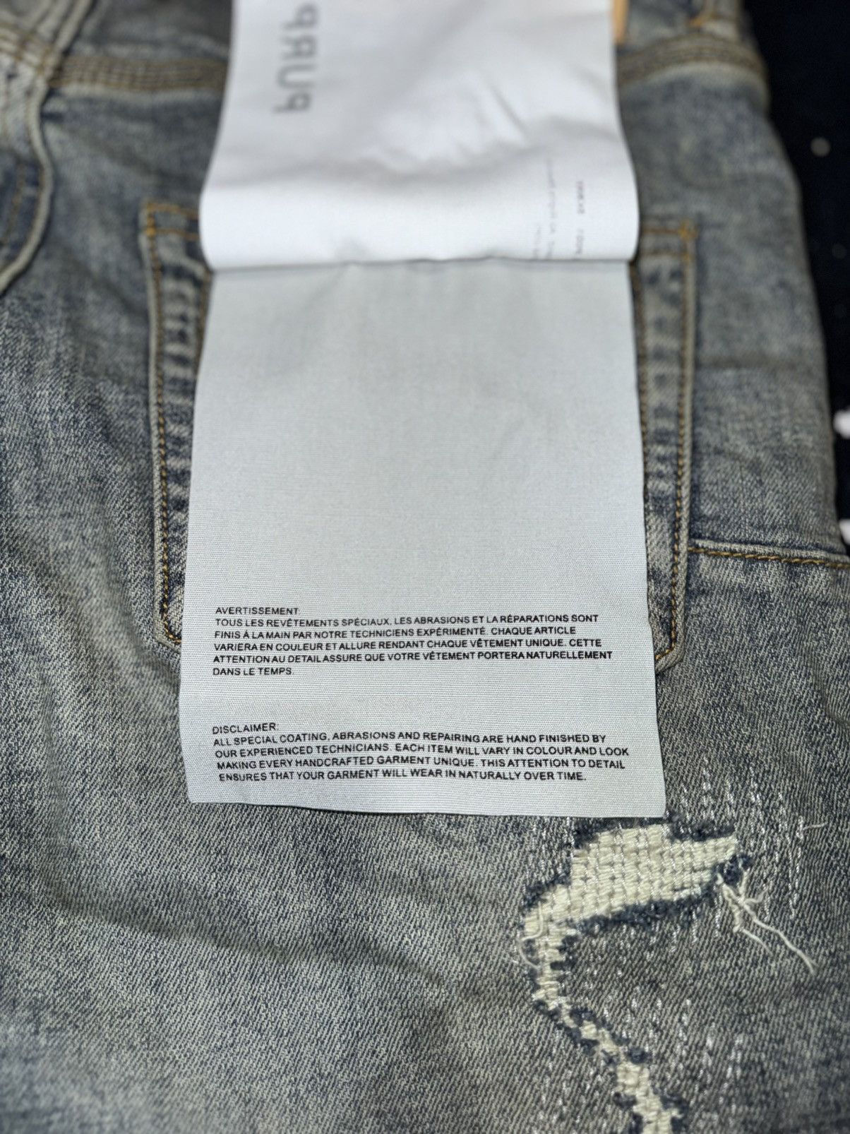 Purple Brand PURPLE BRAND DISTRESSED FADE AGED JEANS Size US 32 / EU 48 - 16 Thumbnail
