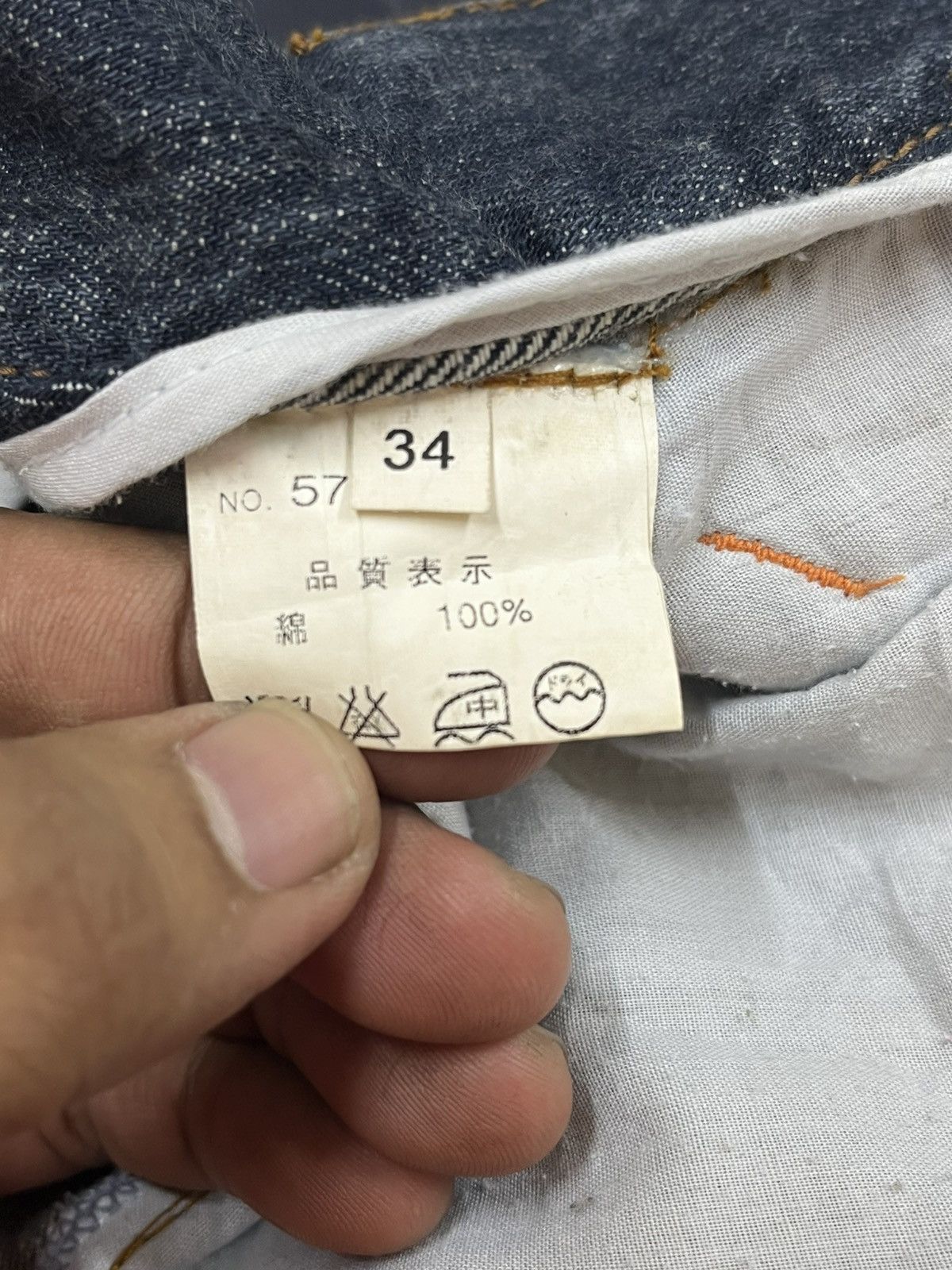 If Six Was Nine Vintage Agate Label Ring Studded Denim Size US 34 / EU 50 - 10 Thumbnail