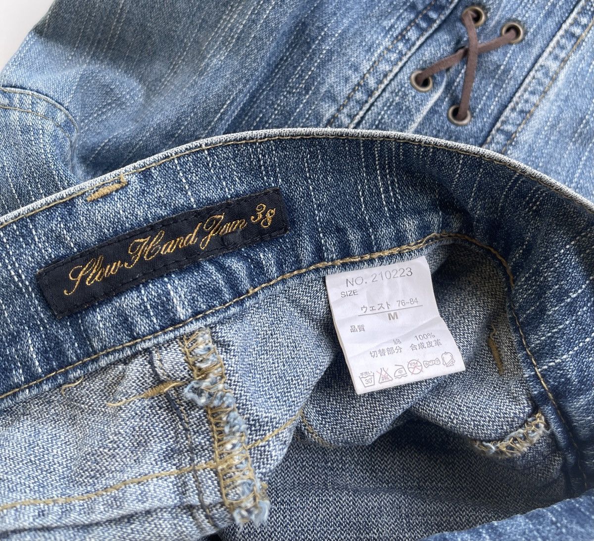 Japanese Brand Vintage Japanese Distressed Flared Jeans Size US 31 - 13 Thumbnail