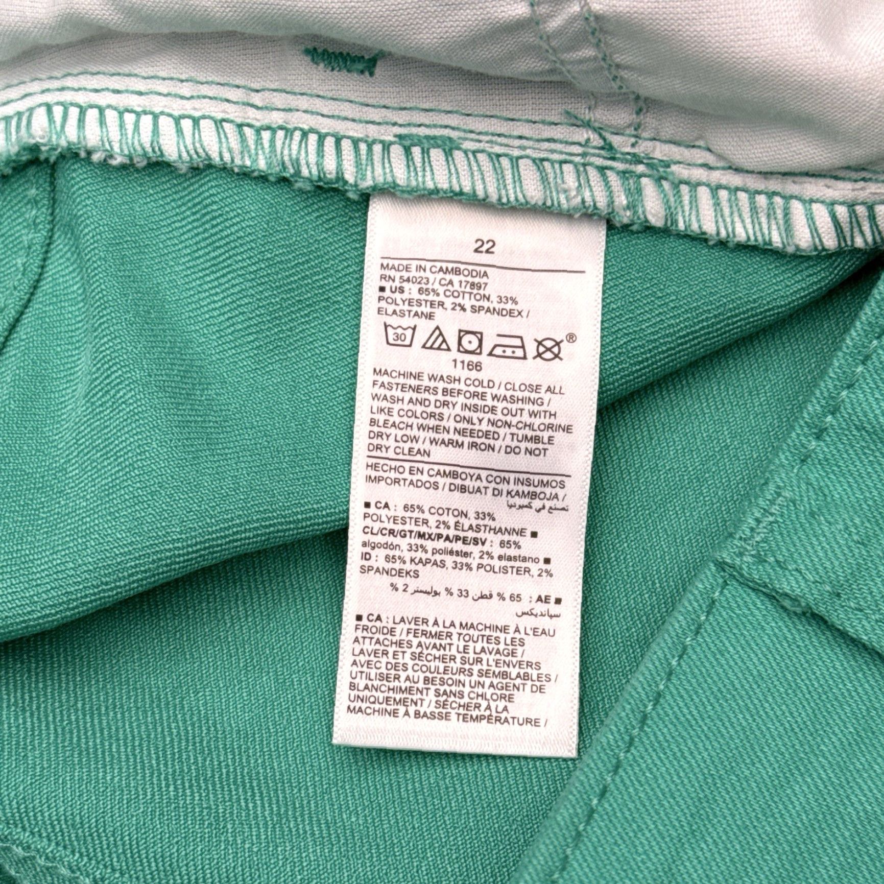 Old Navy Old Navy High Rise Wow Shorts Womens 22 Teal World Denim Stretch 3 Inch New Size 40" / US 18 - 6 Thumbnail