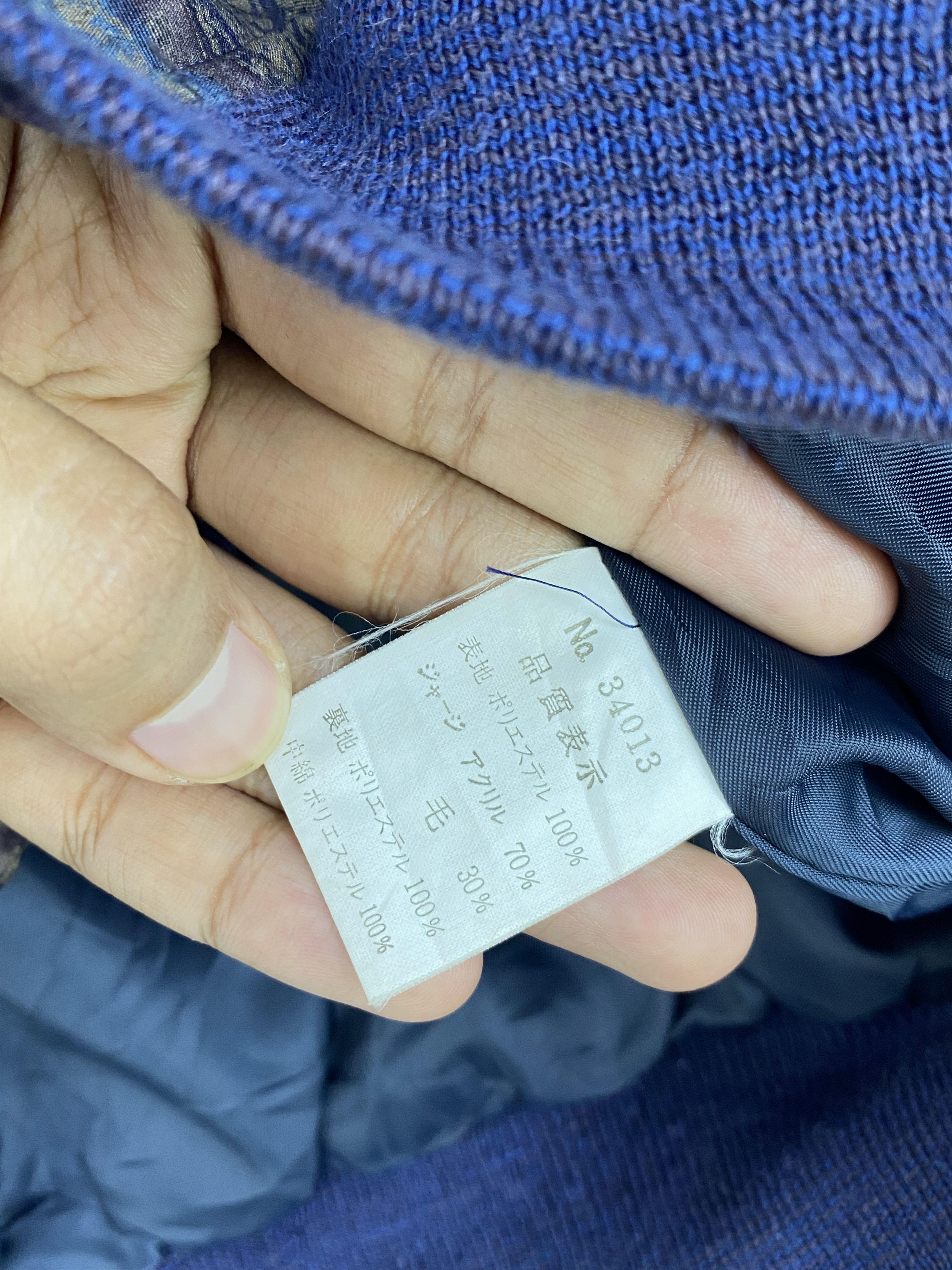 Japanese Brand × Vintage Vintage Newton Cardigan Donica Jacket JA0127 Size US L / EU 52-54 / 3 - 6 Thumbnail