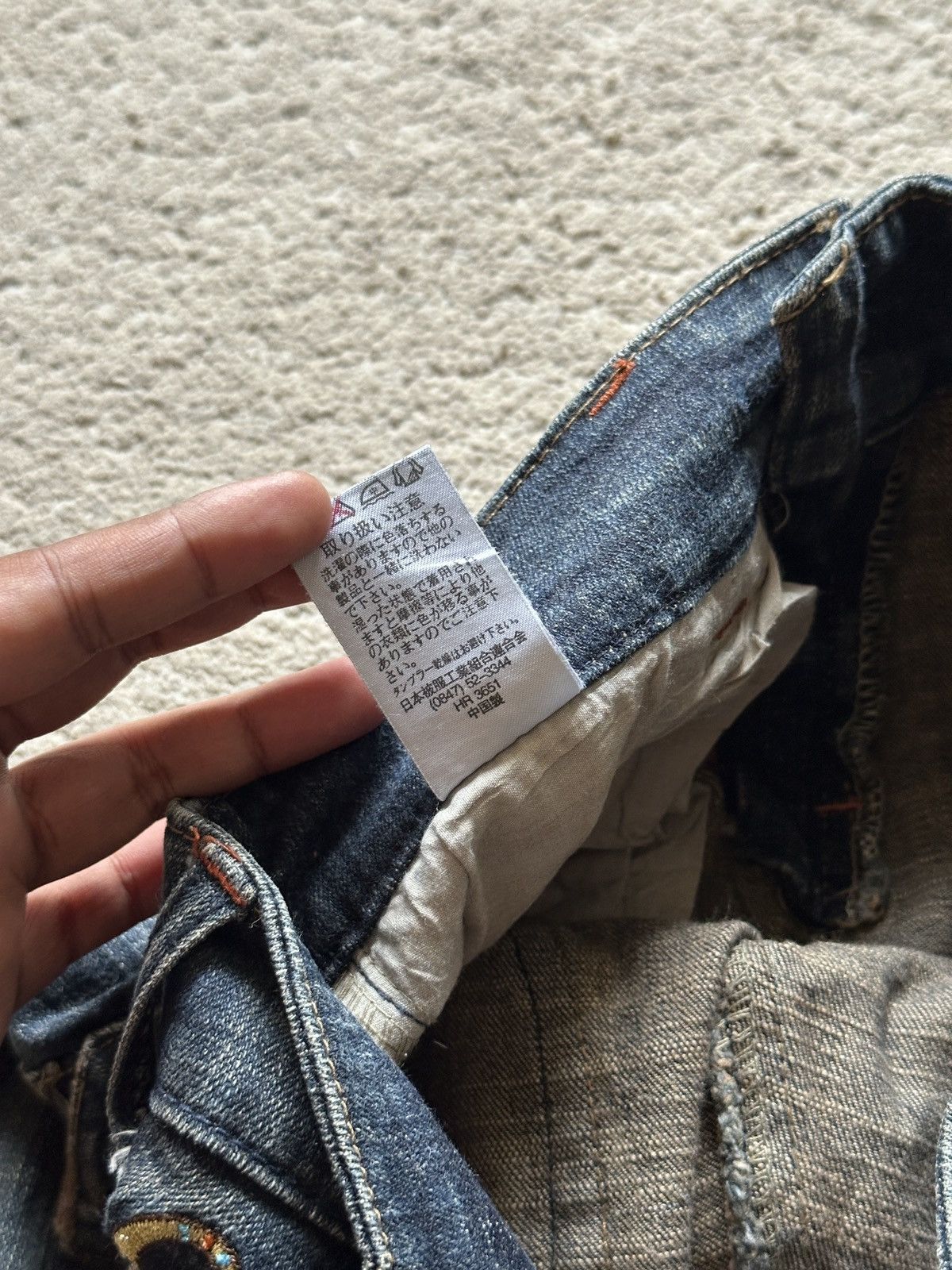 Japanese Brand 1990s Japanese Brand Luxury Style Flare Jeans Size 26" / US 2 / IT 38 - 14 Thumbnail
