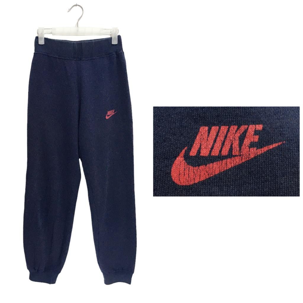 image of Vintage Nike Pants in Blue, Women's (Size 24)