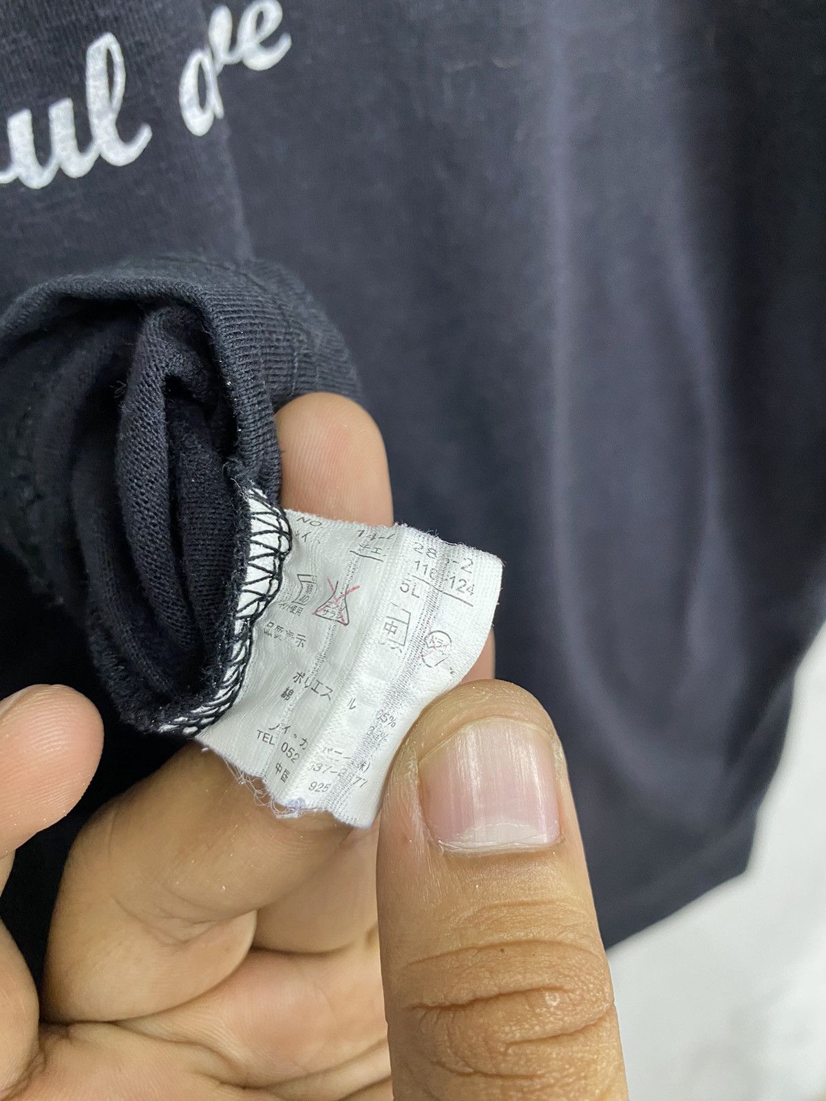 If Six Was Nine × Japanese Brand × Le Grande Bleu (L.G.B.) Pleggi Japanese Skull Design Size US XXL / EU 58 / 5 - 10 Thumbnail