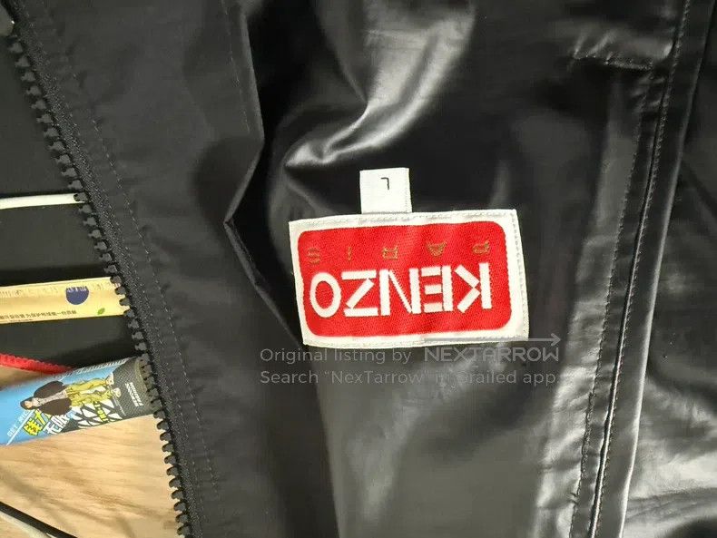 Kenzo Kenzo Black Nylon Windbreaker - Waterproof Size L / US 10 / IT 46 - 2 Thumbnail