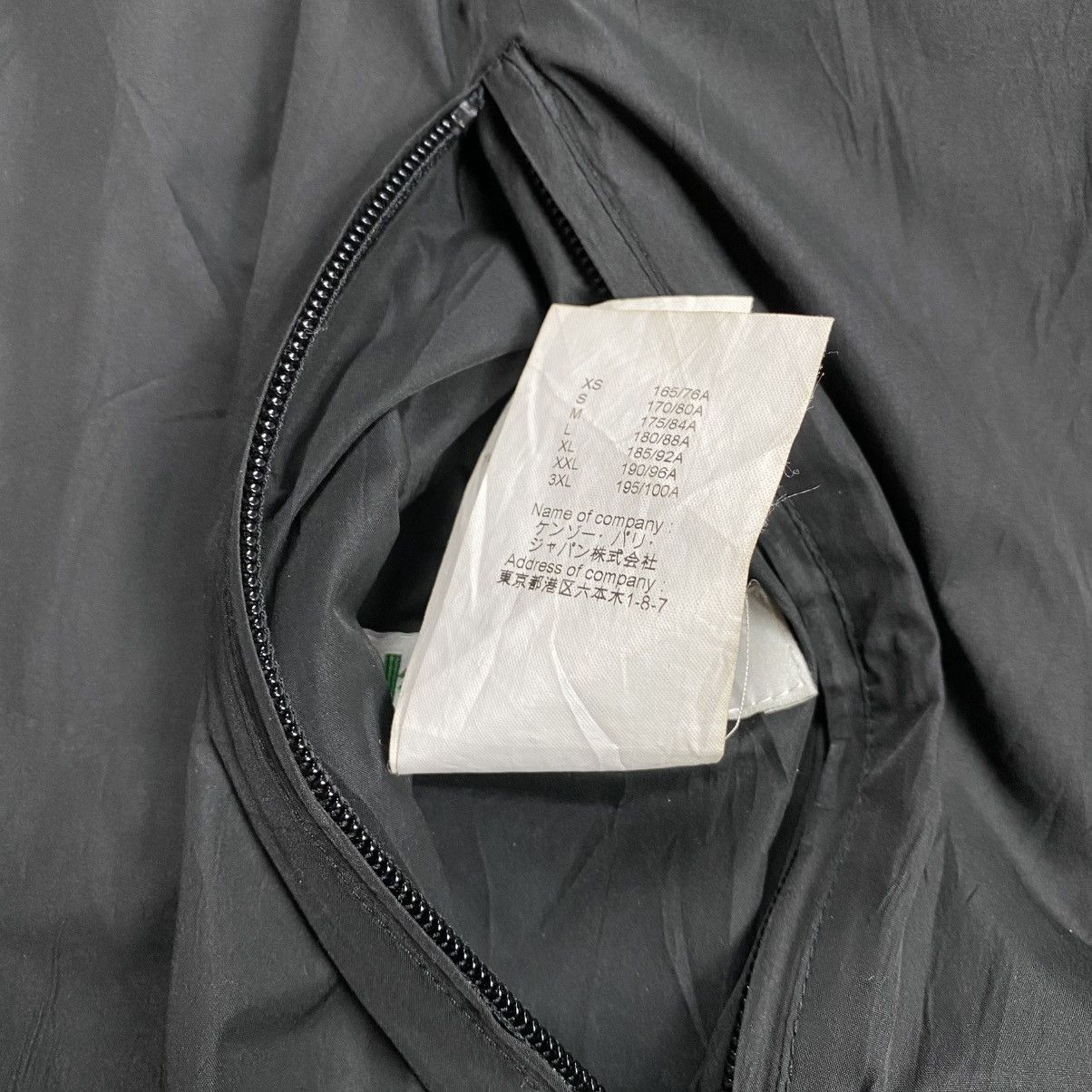 Kenzo Kenzo Noir Taille Reversible Jacket Size US M / EU 48-50 / 2 - 15 Thumbnail