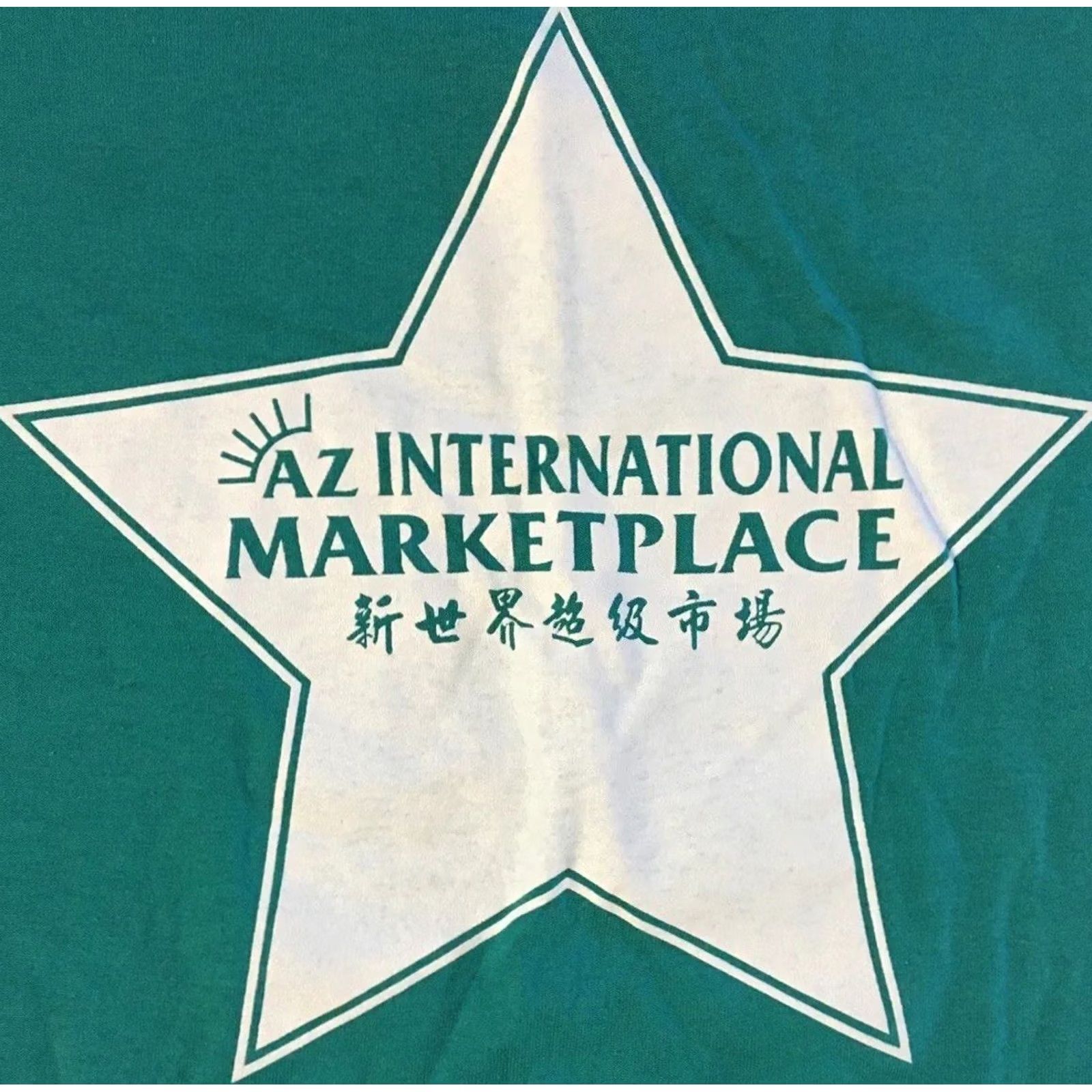 Vintage VINTAGE Arizona International Marketplace Shirt L Green 80s 90s Single Stitch T-Shirt Men Short Sleeve Striped Pattern faded USA Size US L / EU 52-54 / 3 - 2 Thumbnail